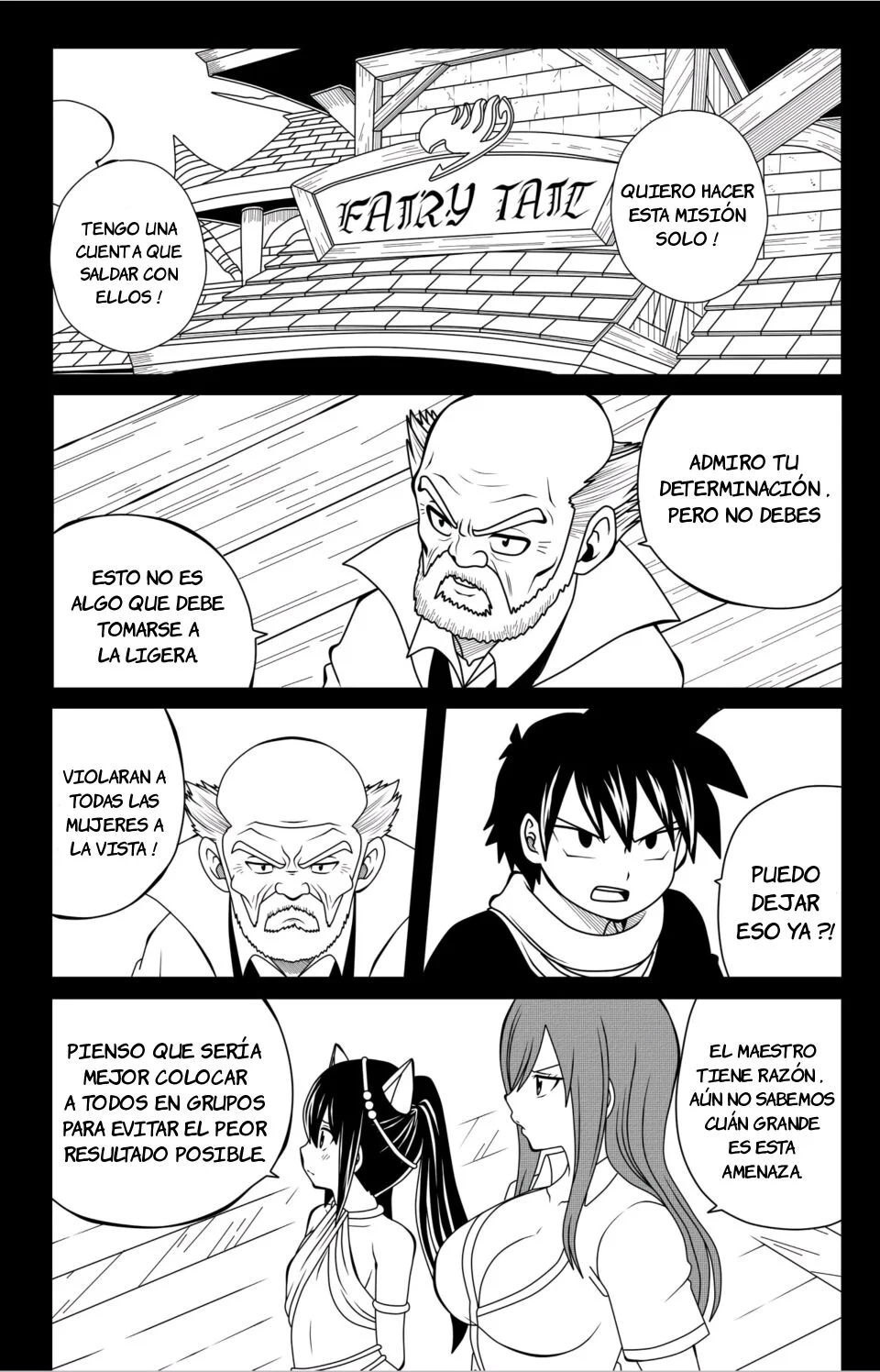 H Quest 7 – DMAYaichi - Página 5