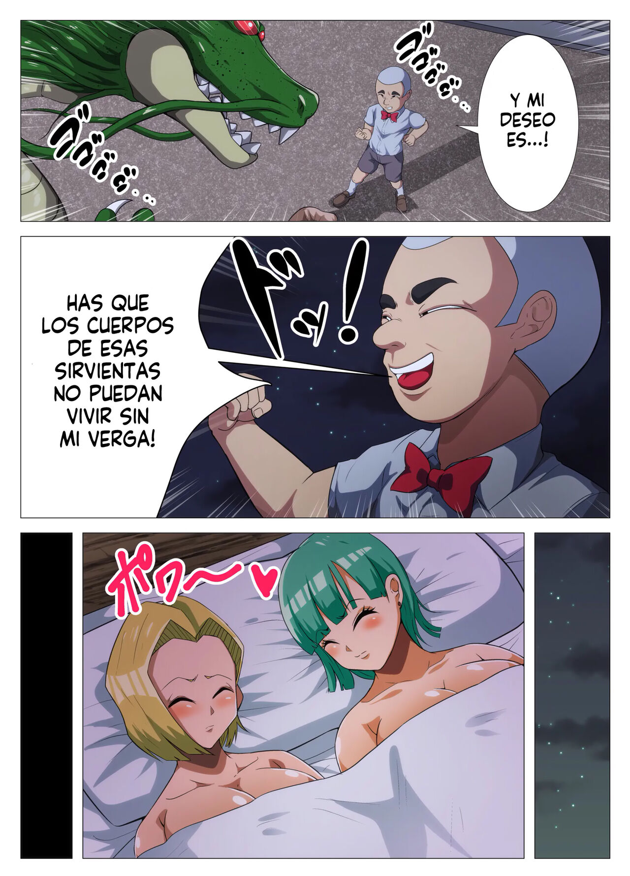 HENTAIBALL 2 – Q Doujin - Página 2