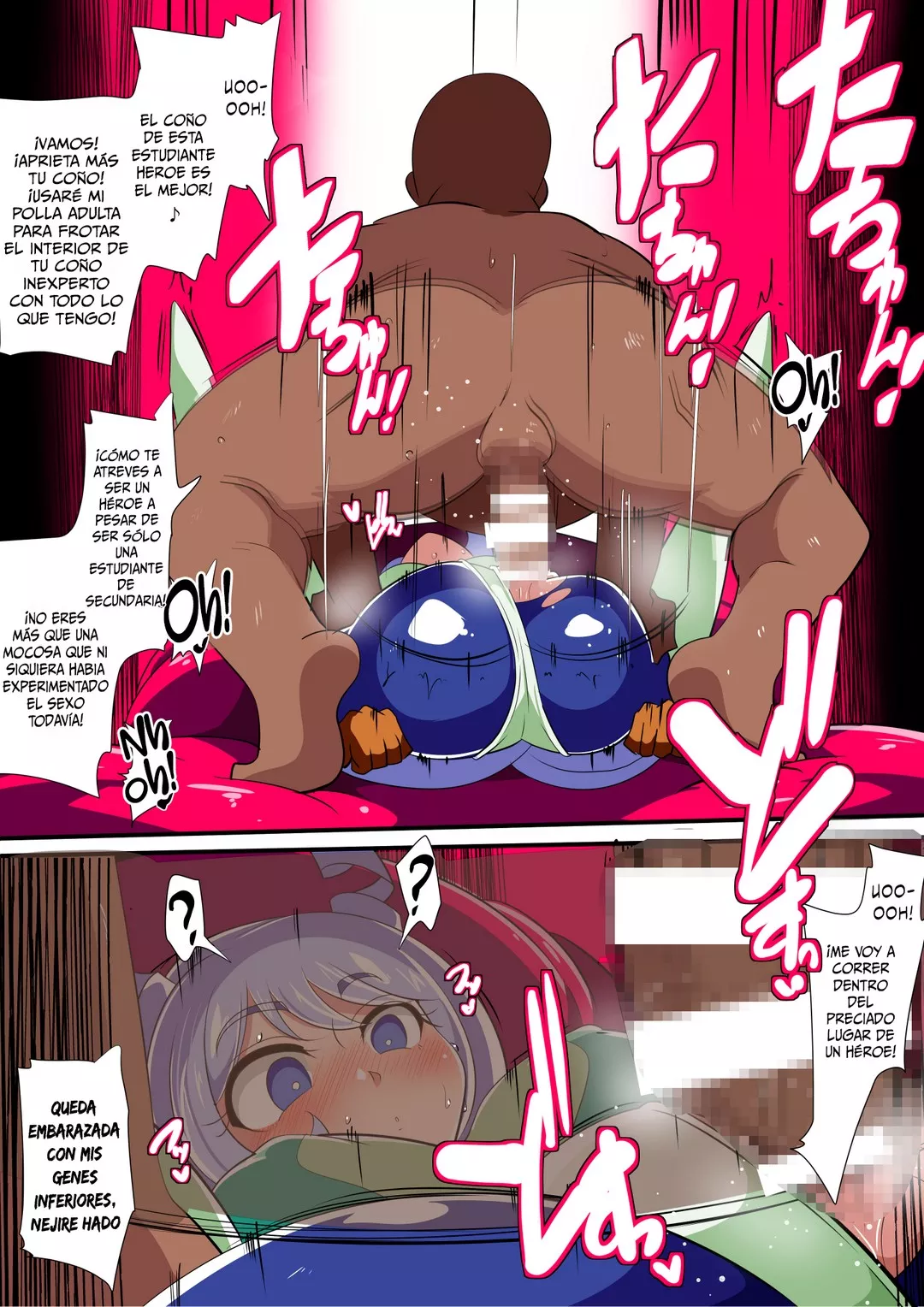 Hado no Midare – Warabimochi - Página 10