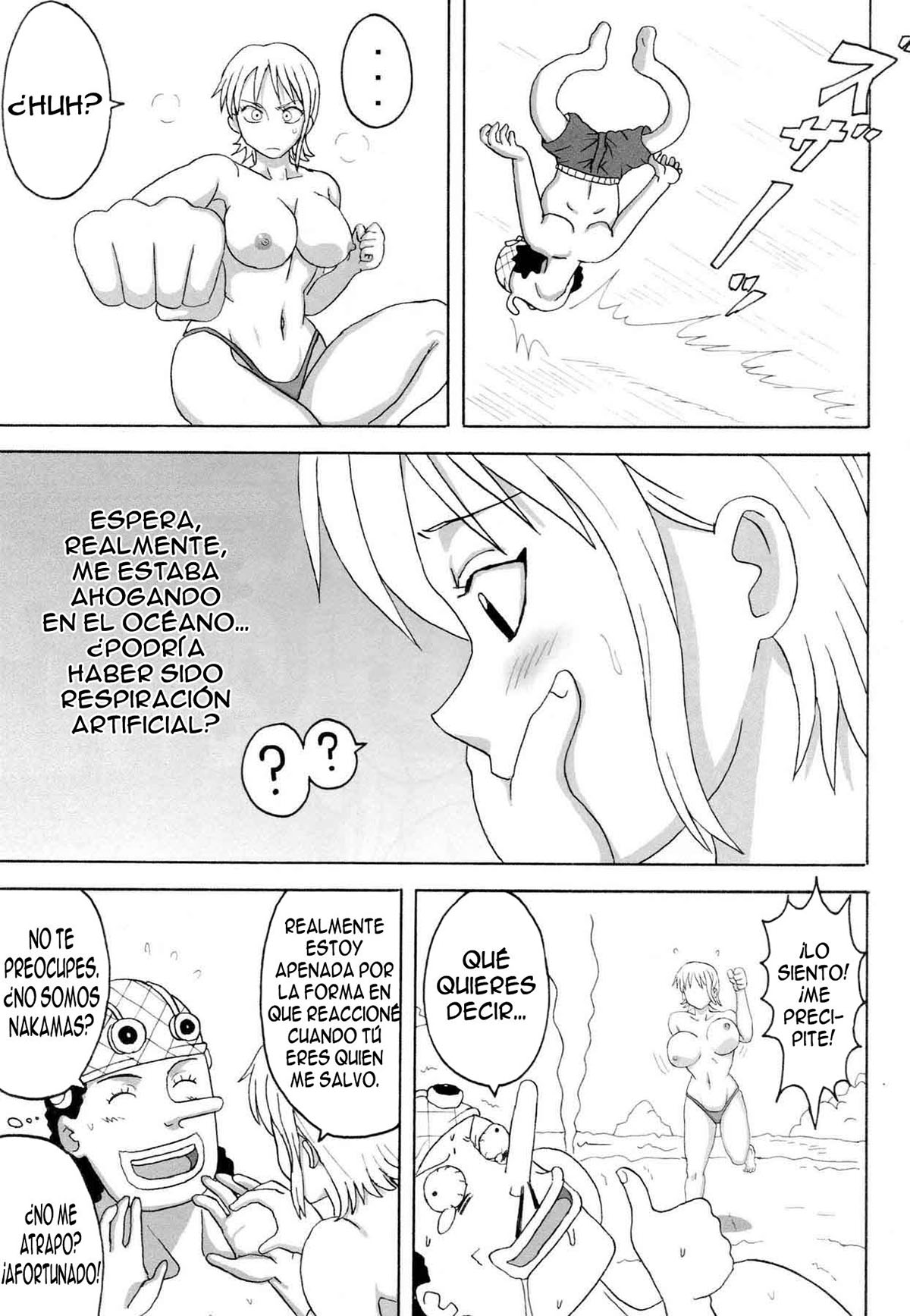 II Nami Yume Kibun – Naruhodo - Página 10