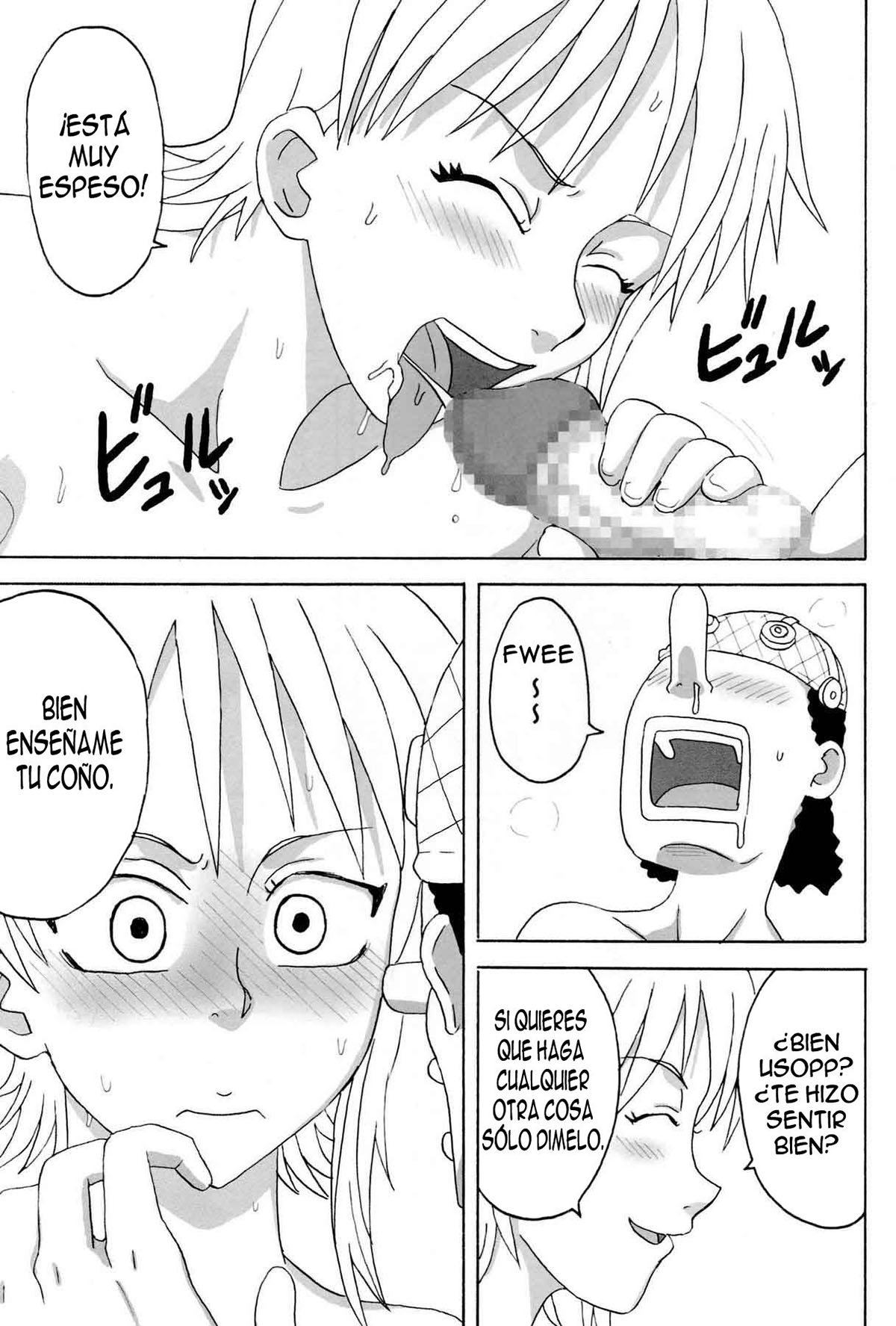 II Nami Yume Kibun – Naruhodo - Página 16