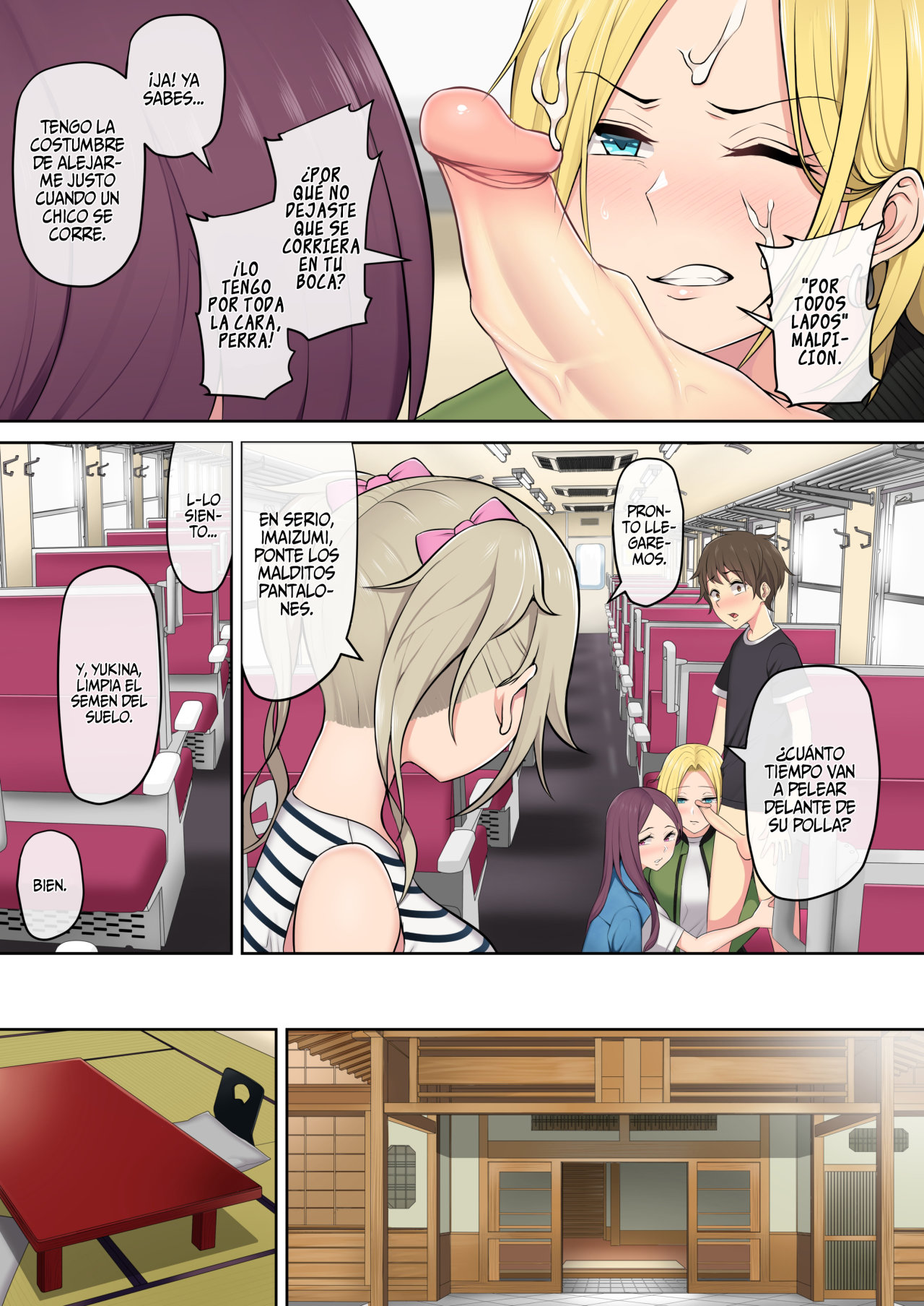 Imaizumin-chi wa Douyara Gal no Tamariba ni Natteru Rashii 2 - Página 16