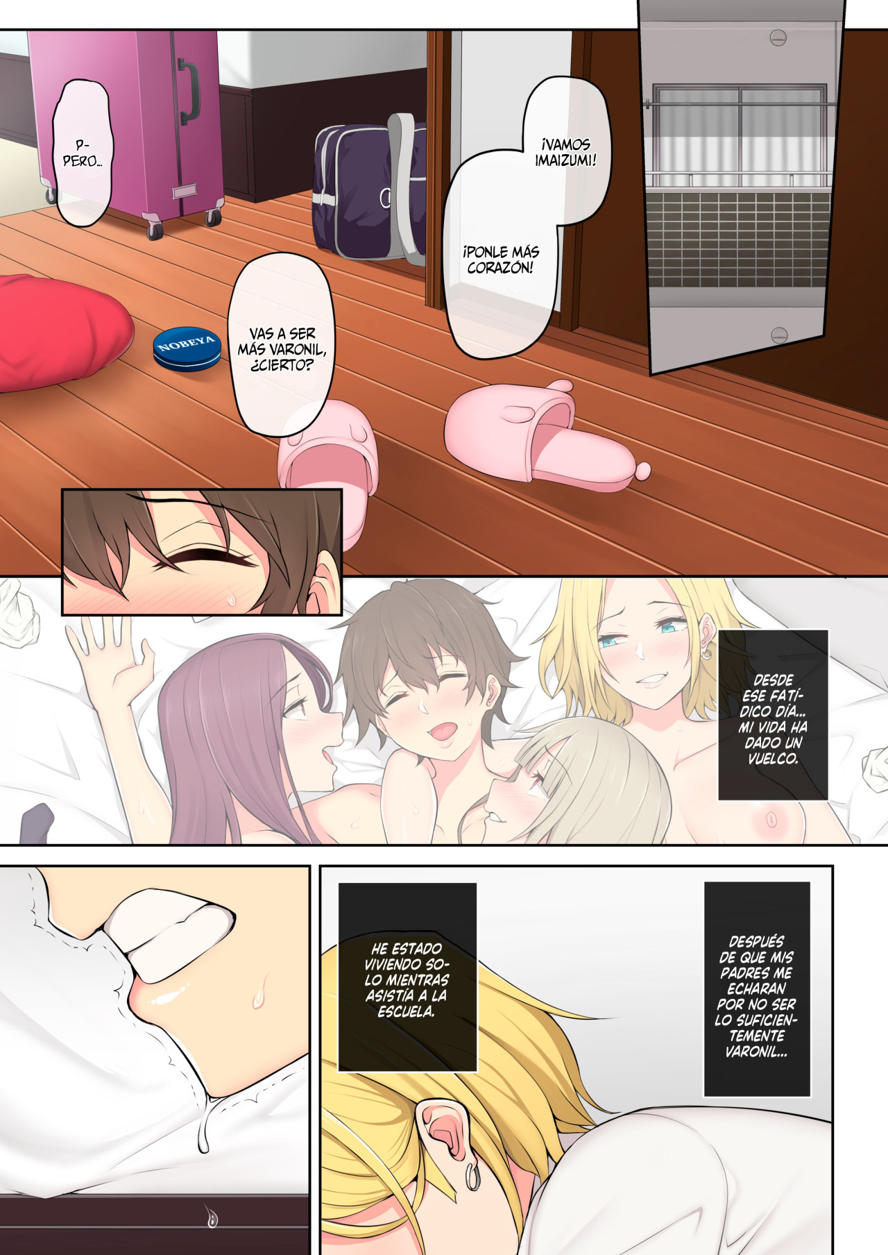 Imaizumin-chi wa Douyara Gal no Tamariba ni Natteru Rashii 2 - Página 2
