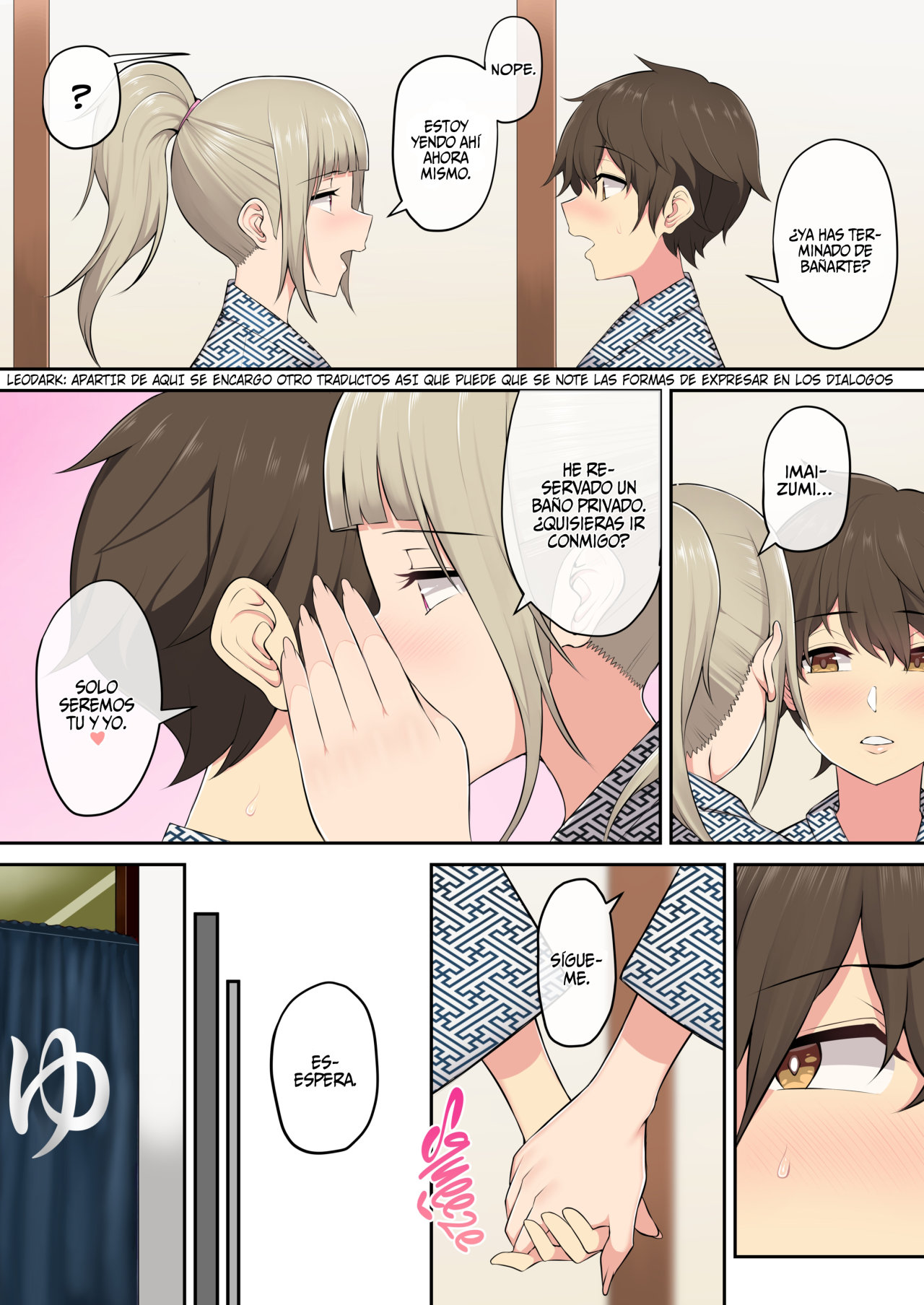 Imaizumin-chi wa Douyara Gal no Tamariba ni Natteru Rashii 2 - Página 34