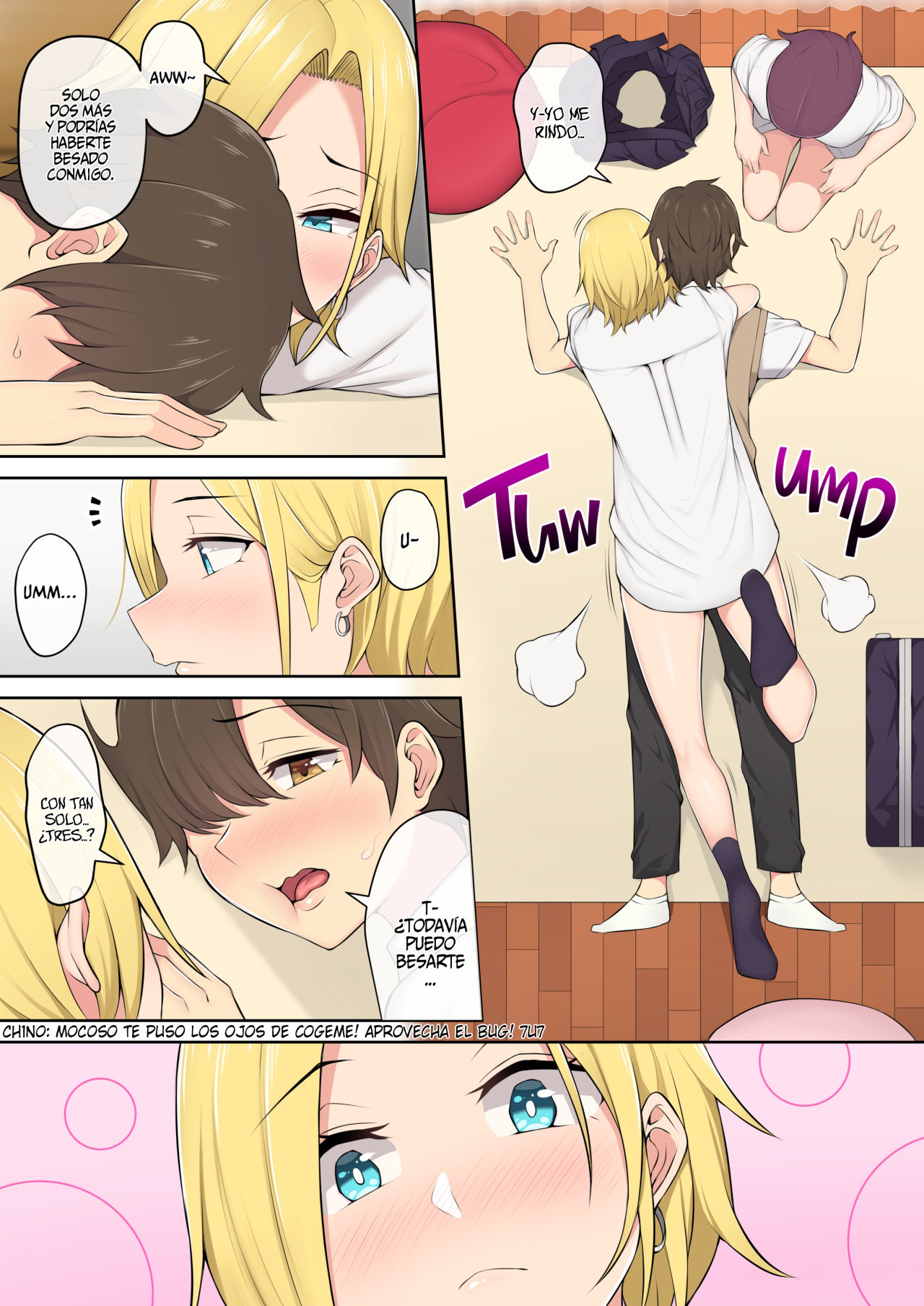 Imaizumin-chi wa Douyara Gal no Tamariba ni Natteru Rashii 2 - Página 4