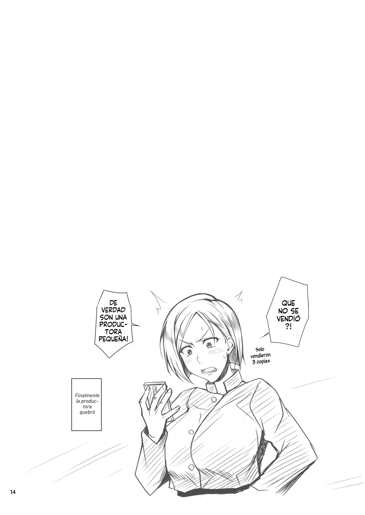 KIKUYA GONOMI vol.1 - Página 14