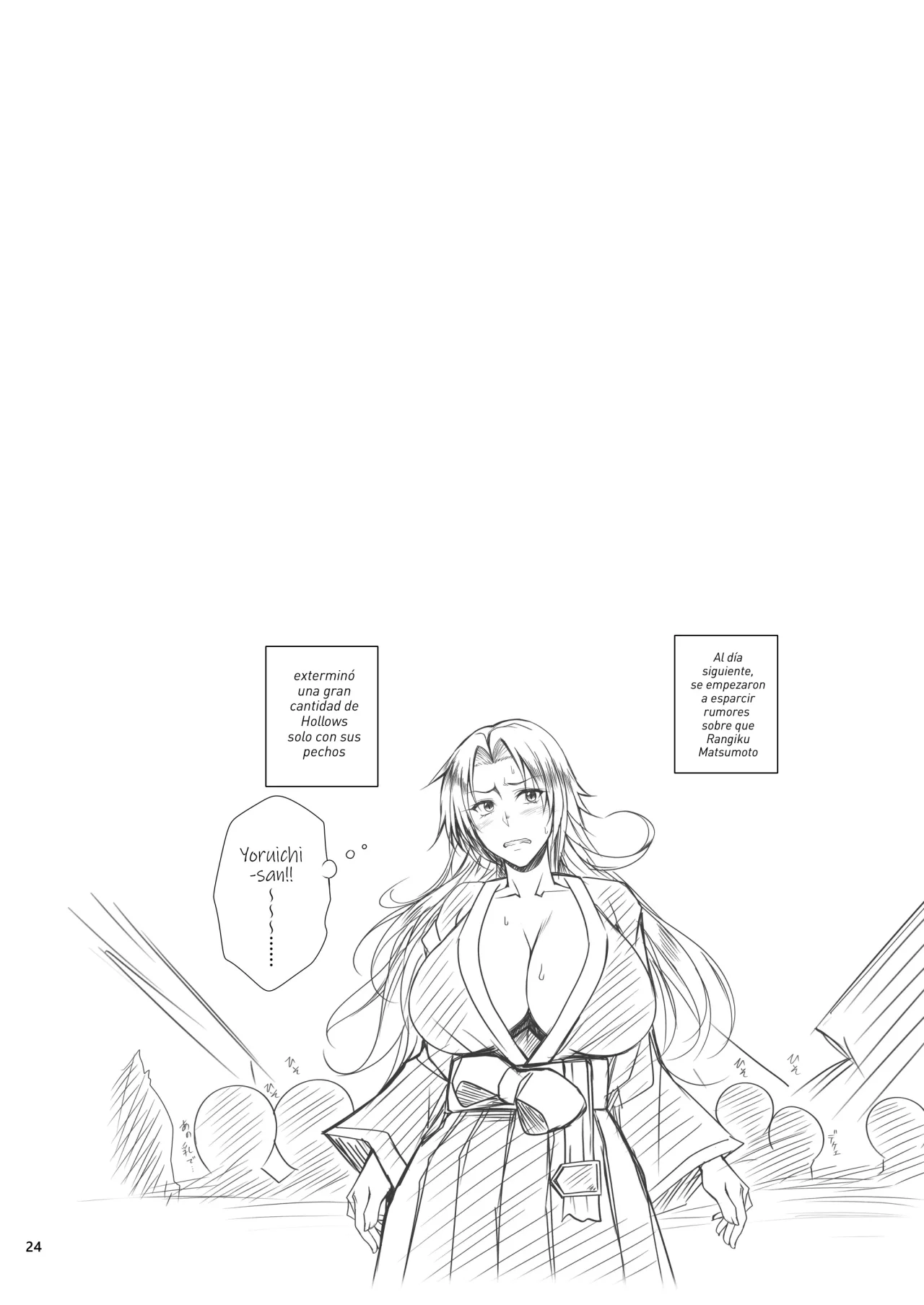 KIKUYA GONOMI vol.1 - Página 24