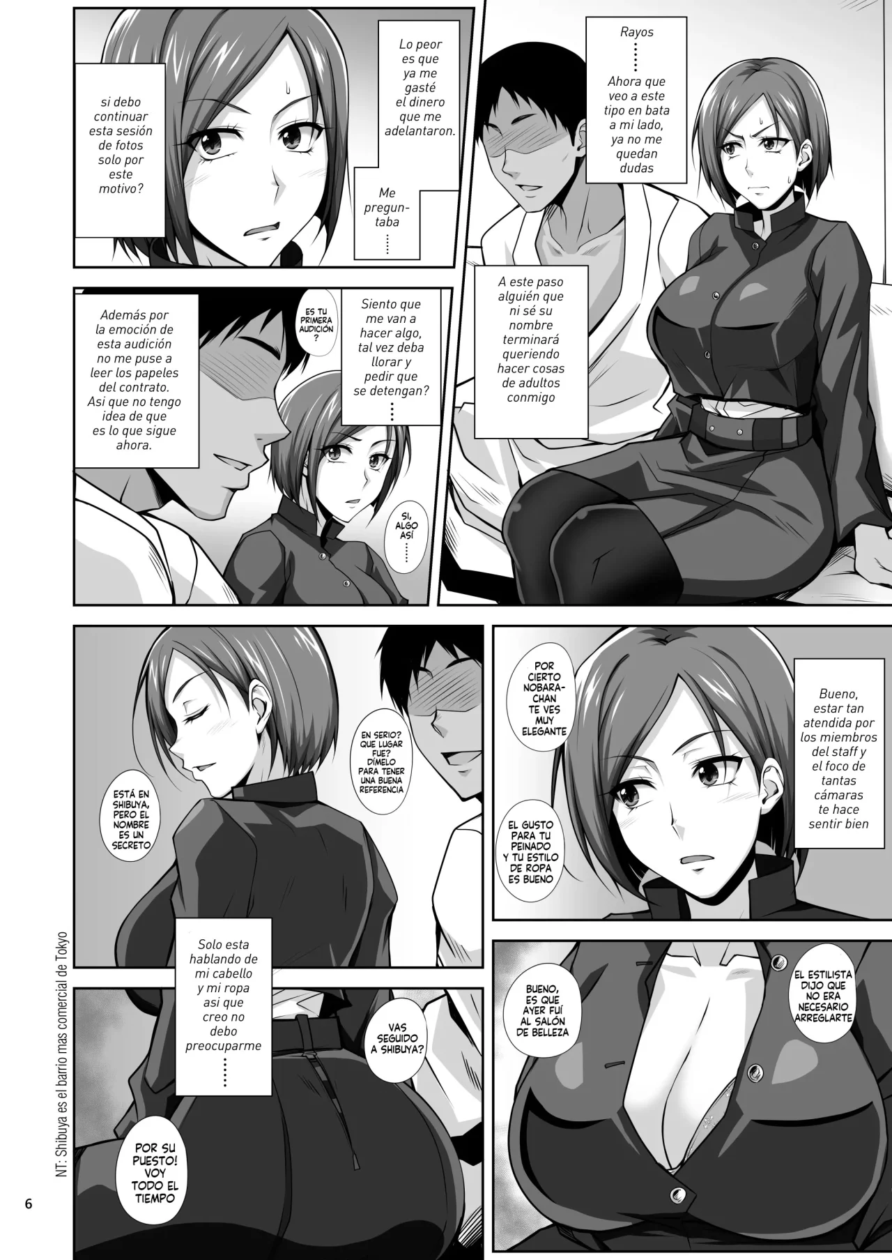 KIKUYA GONOMI vol.1 - Página 6