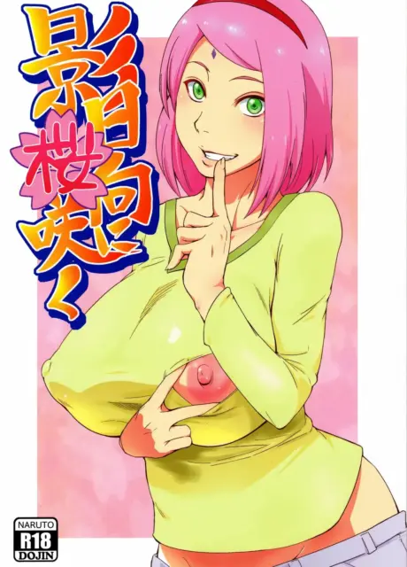 Kage Hinata ni Sakura Saku 2