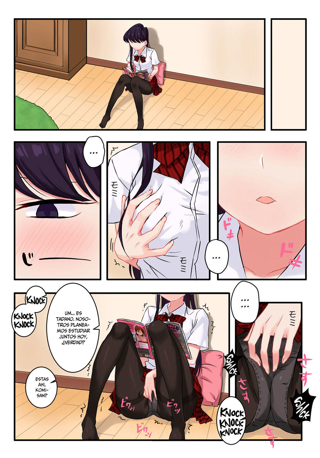 Komi San Wa h Mousoushou desu 1 – Wox Yang - Página 3