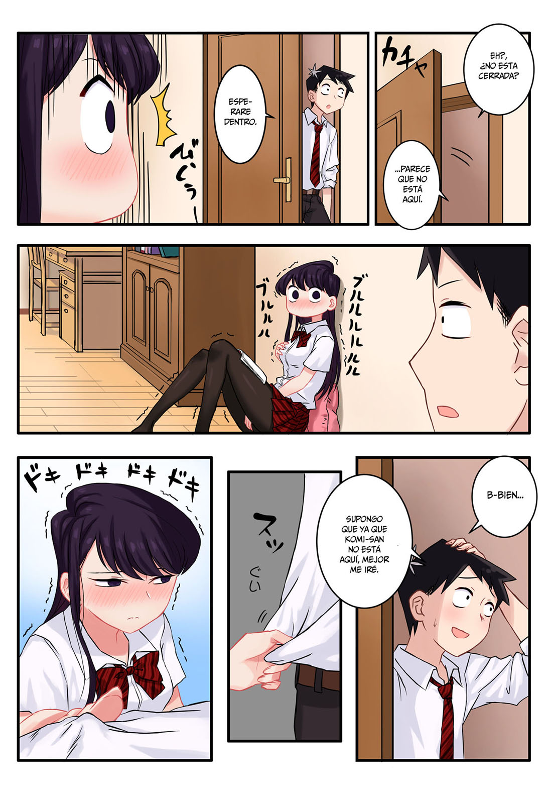Komi San Wa h Mousoushou desu 1 – Wox Yang - Página 4