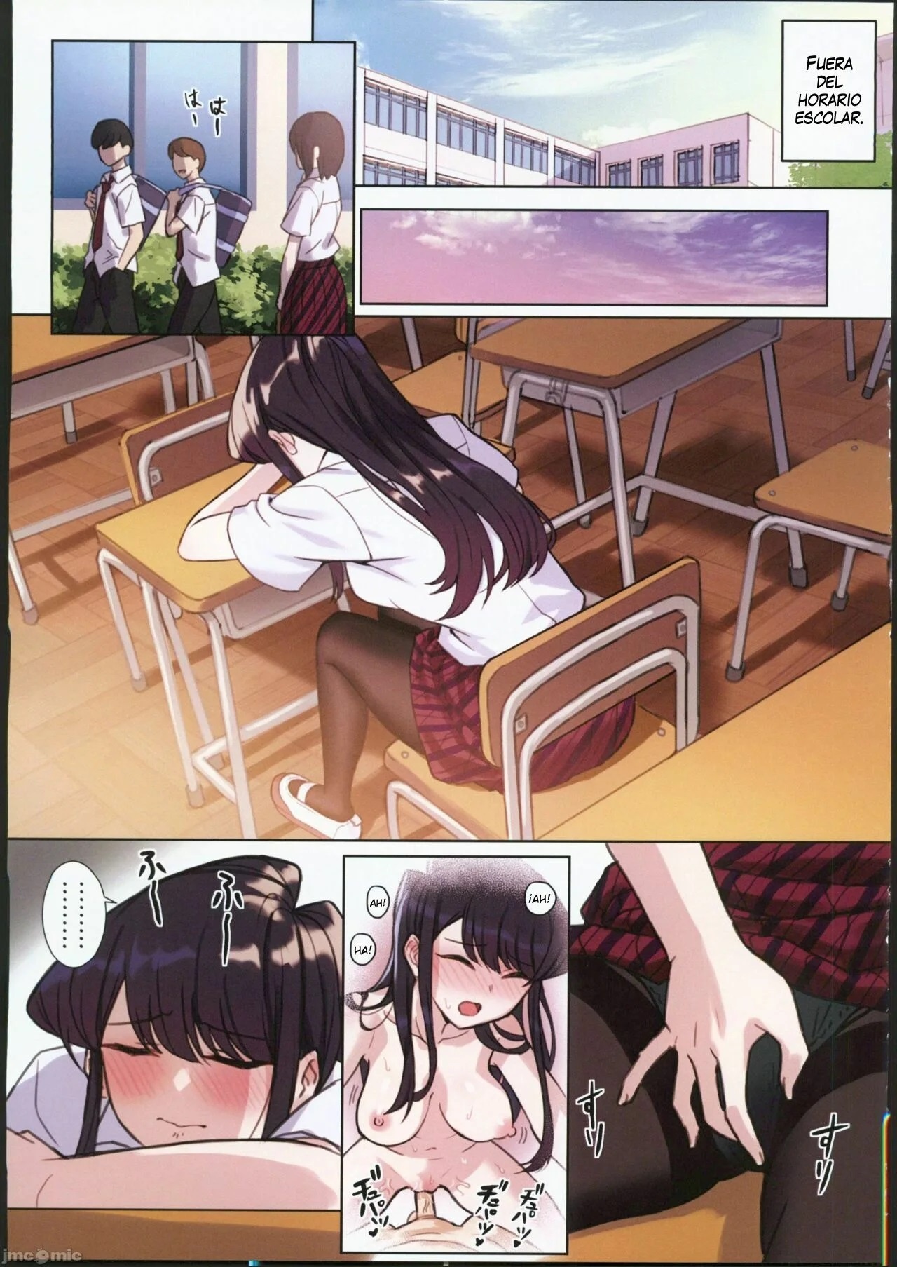 Komi San Wa h Mousoushou desu 2 – Wox Yang - Página 12