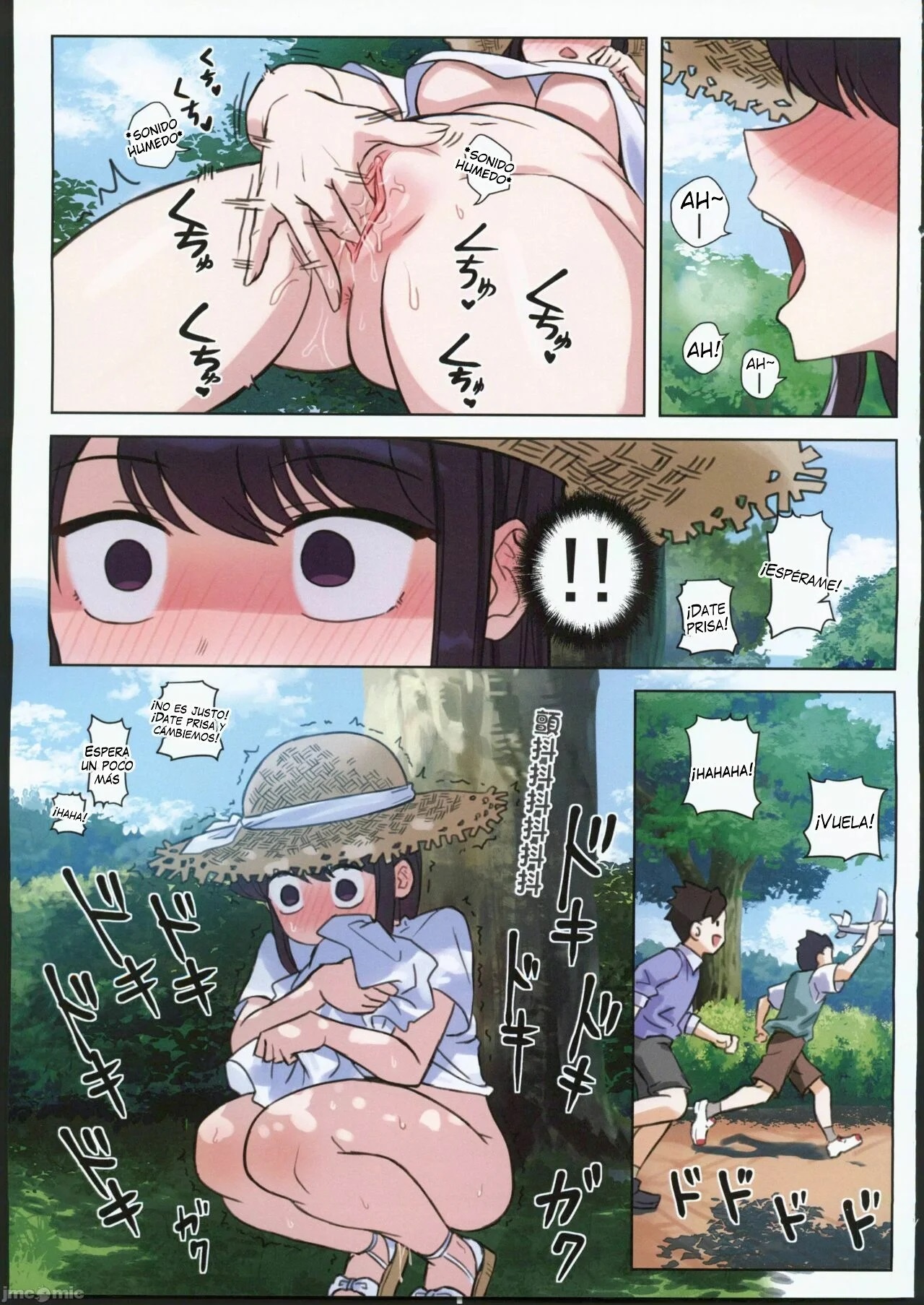 Komi San Wa h Mousoushou desu 2 – Wox Yang - Página 4