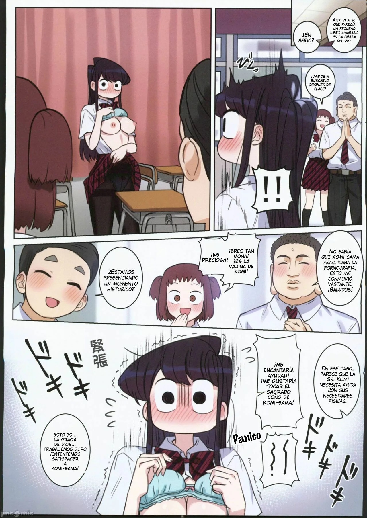 Komi San Wa h Mousoushou desu 2 – Wox Yang - Página 8