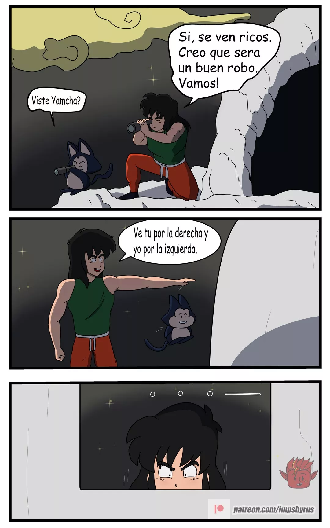 La Busqueda de Bulma 2 – Impshyrus - Página 12