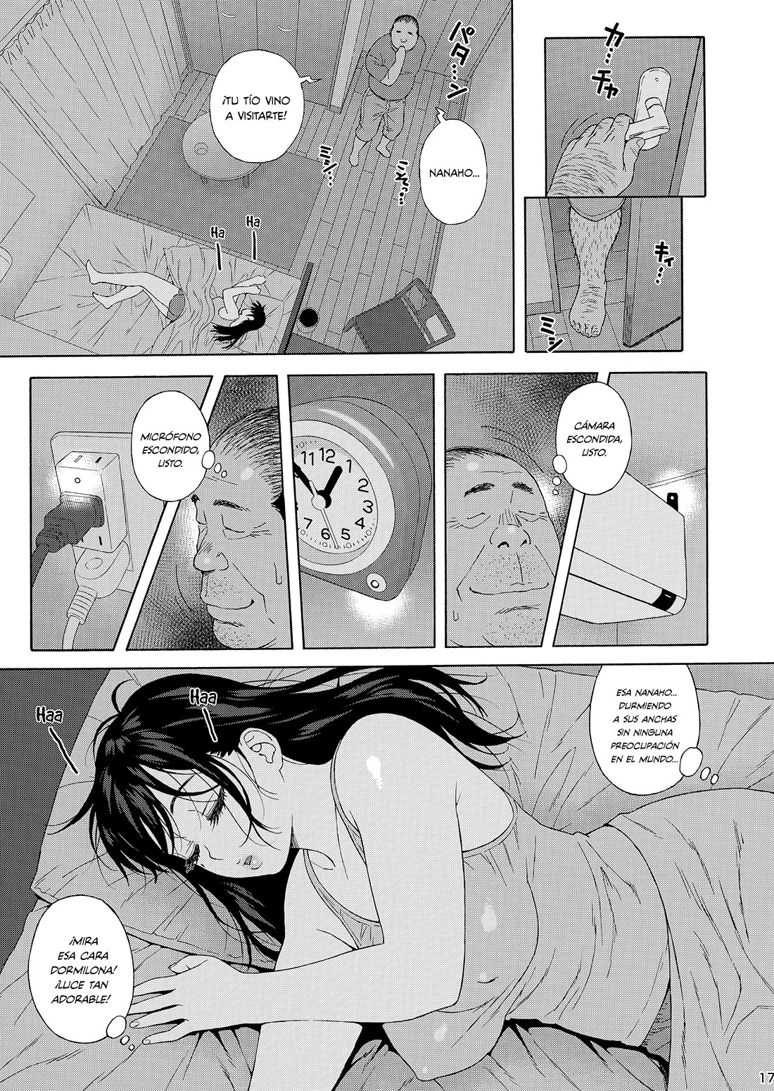 La Hija de mi Hermano Menor 3 - Página 16