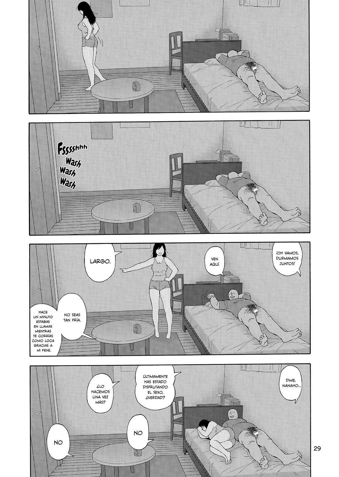 La Hija de mi Hermano Menor 3 - Página 28