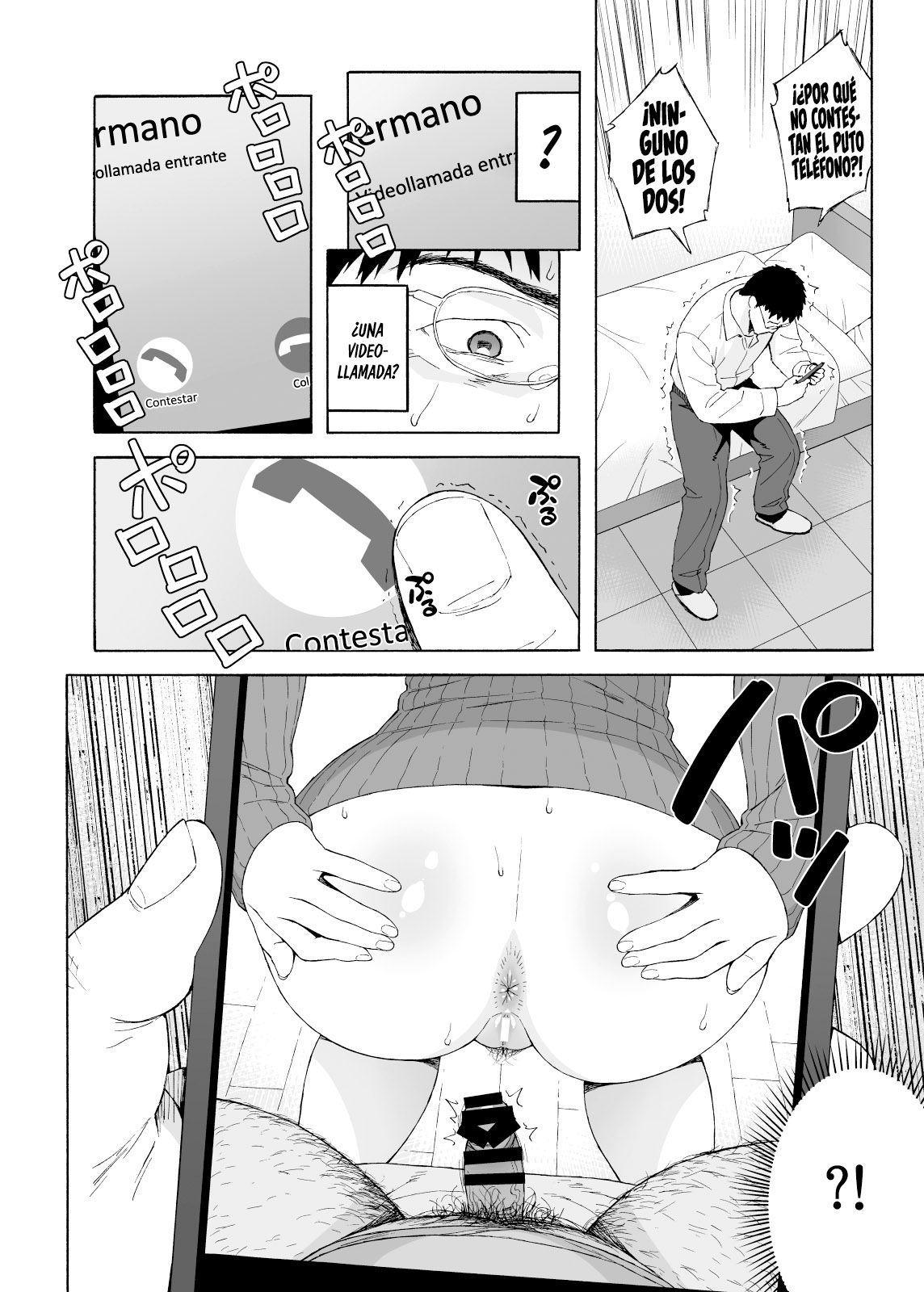 La Hija de mi Hermano Menor 4 - Página 10