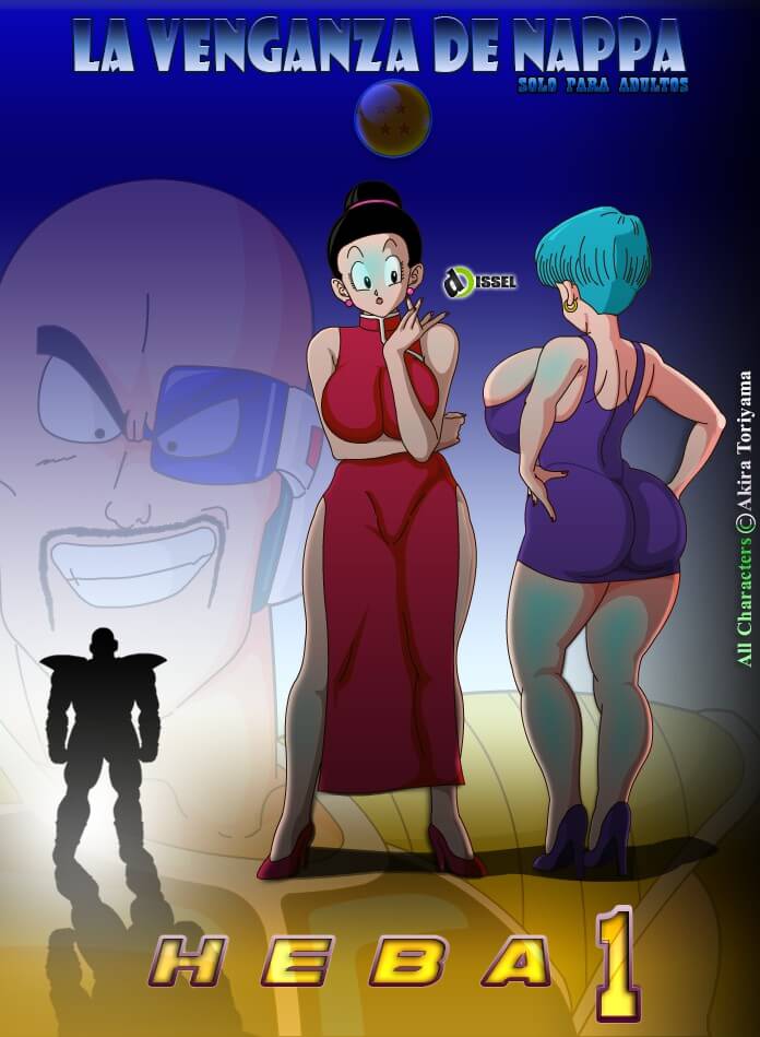 La Venganza de Nappa – Dissel - Página 1