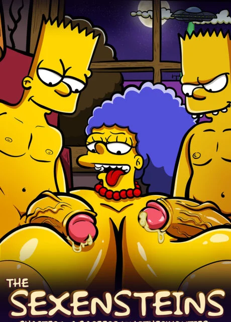 Los Sexenteins 2 – Brompolos