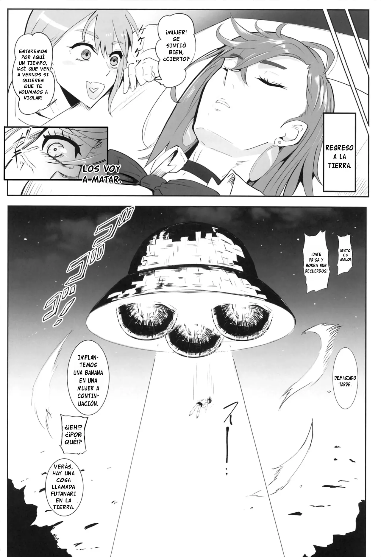 MOE/MOE/MOMO – Puripuri JET - Página 31