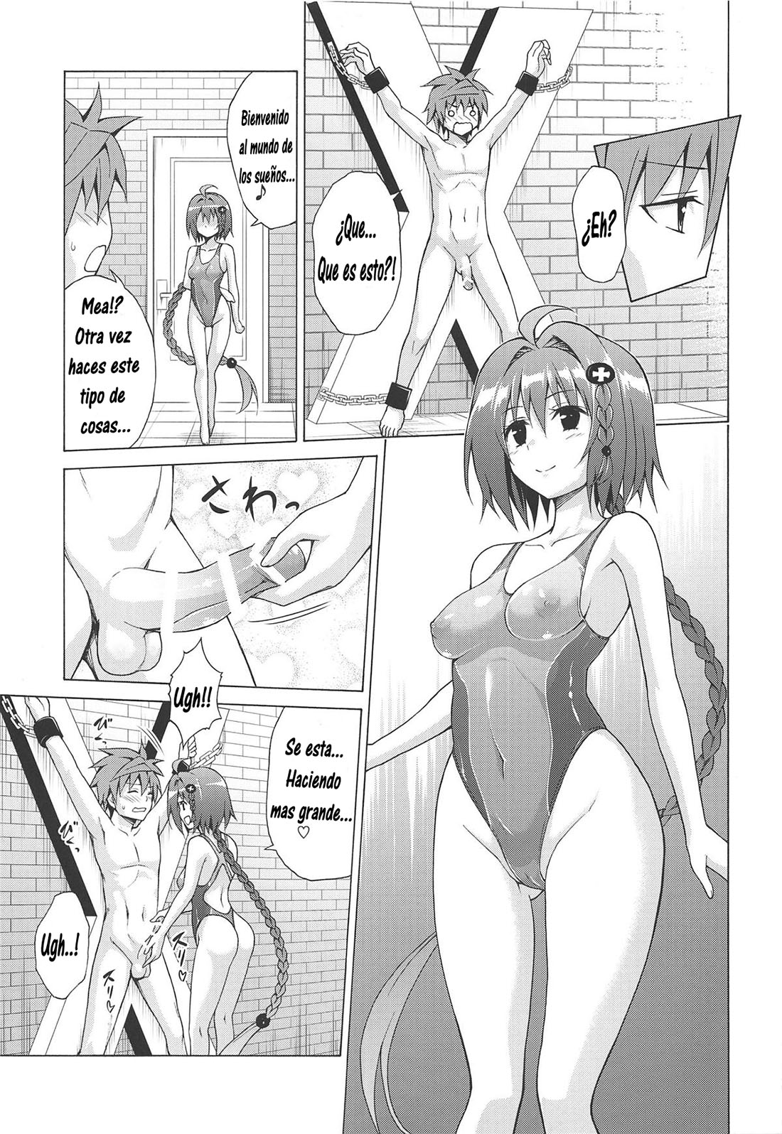 Mezase! Rakuen Keikaku 6 - Página 8