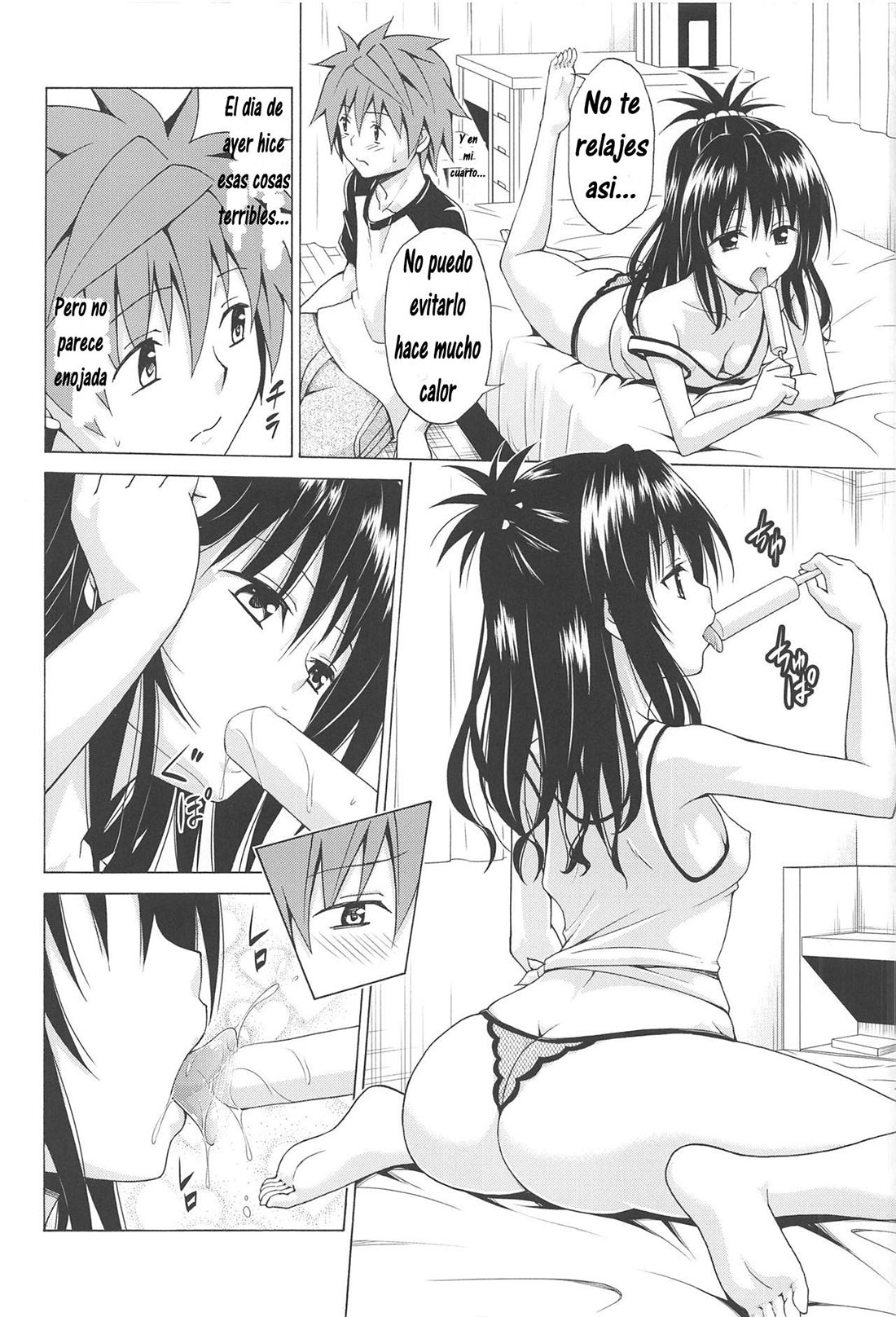 Mezase! Rakuen Keikaku 7 - Página 15