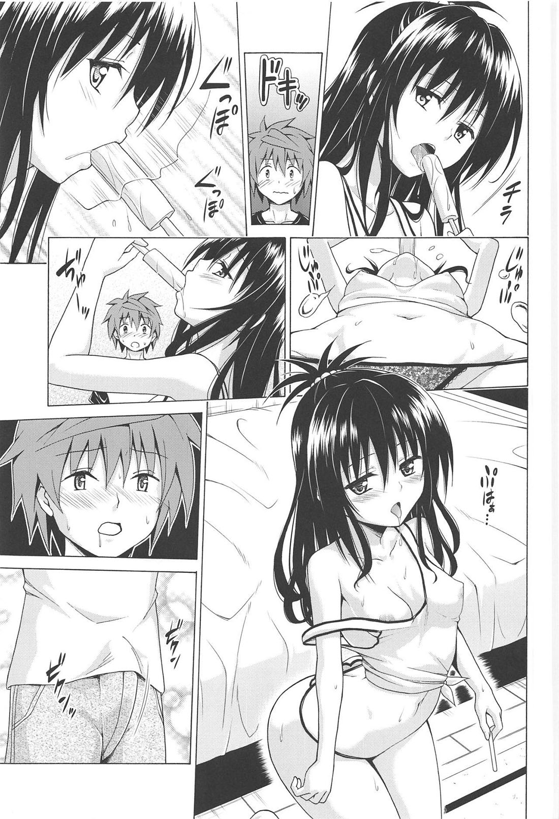 Mezase! Rakuen Keikaku 7 - Página 16
