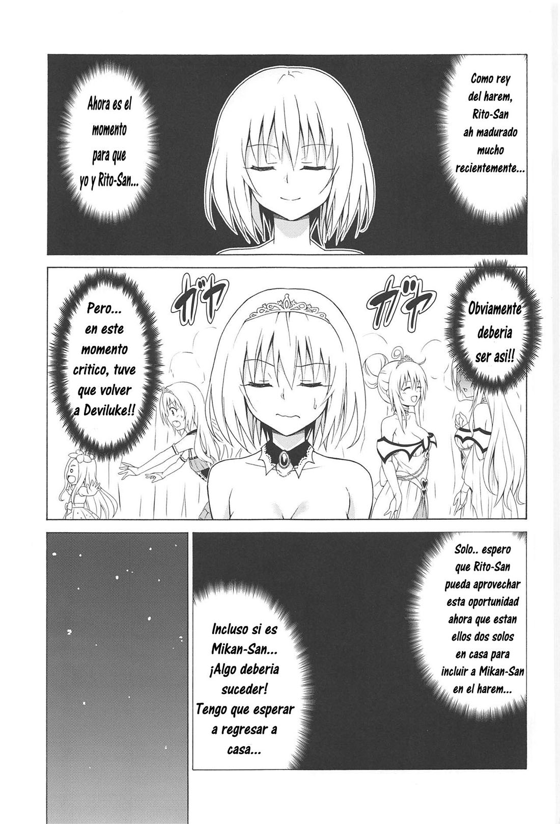 Mezase! Rakuen Keikaku 7 - Página 2