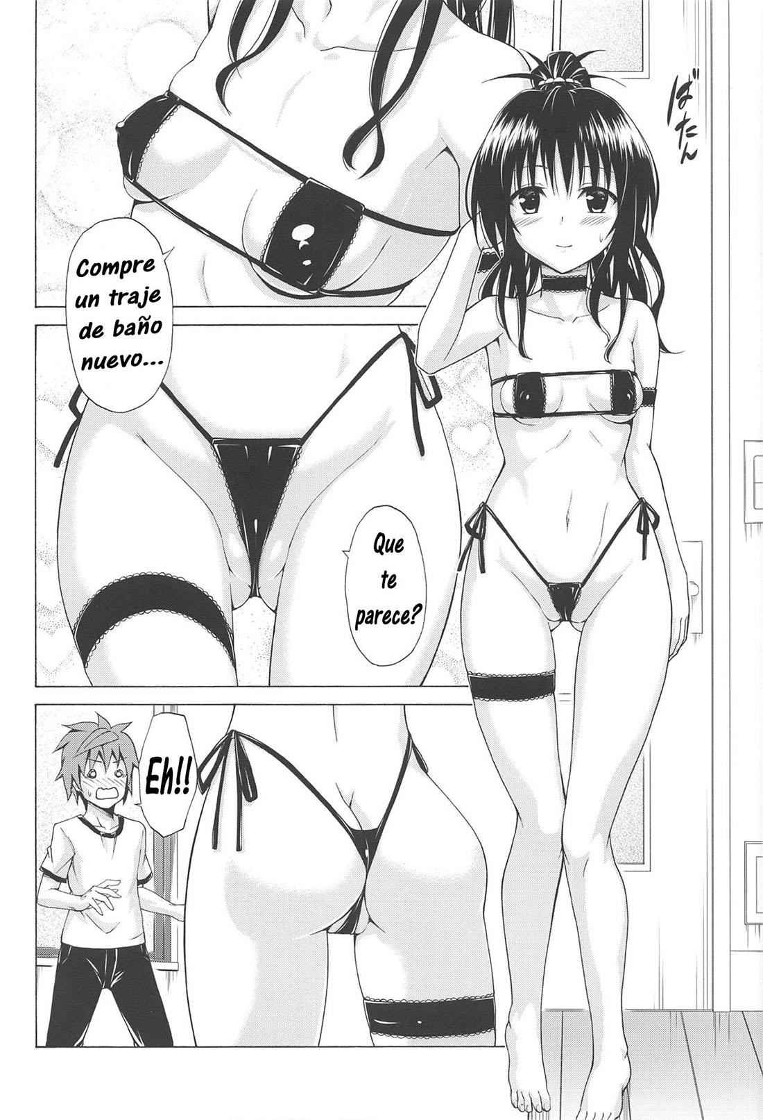Mezase! Rakuen Keikaku 7 - Página 23
