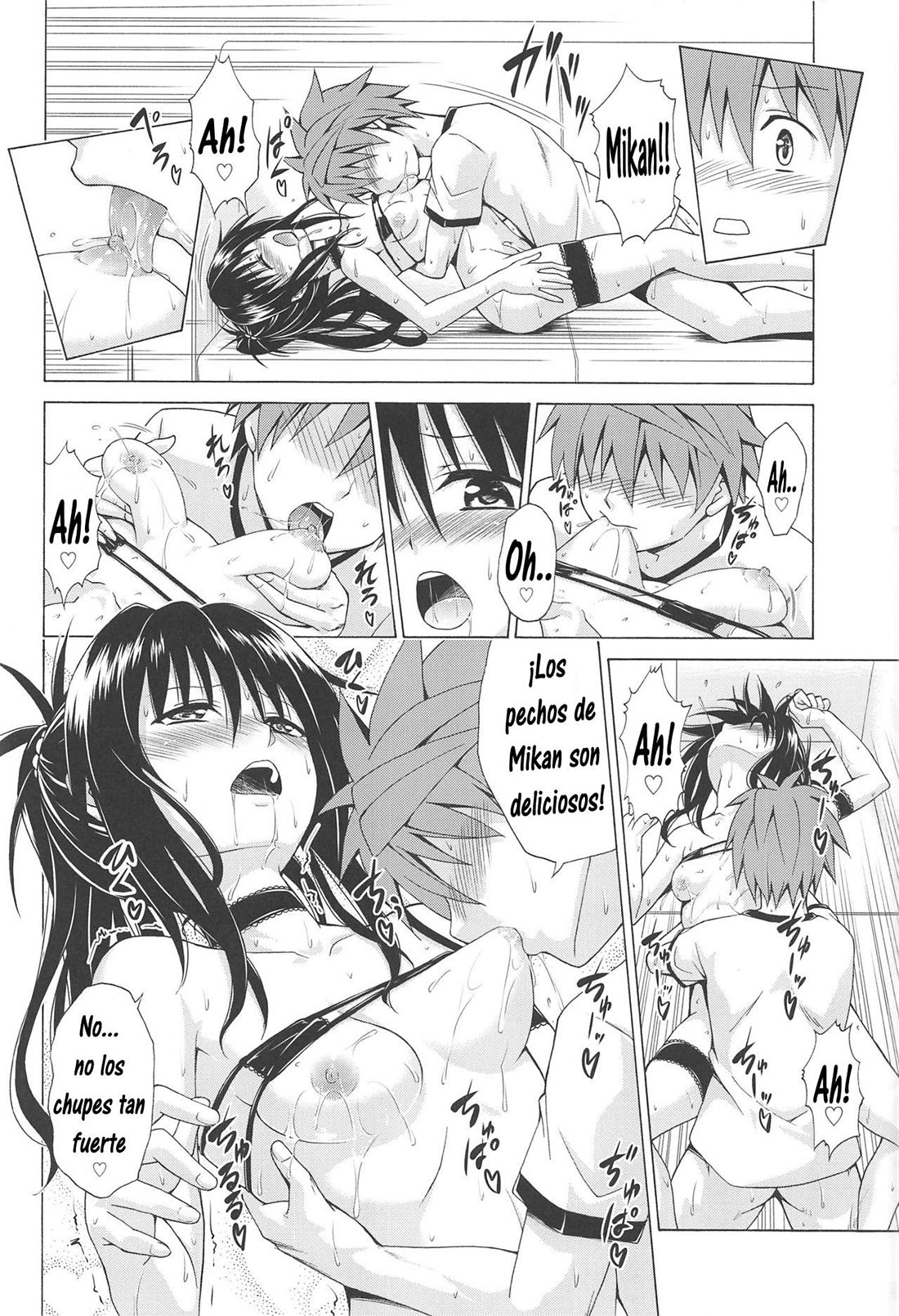 Mezase! Rakuen Keikaku 7 - Página 33