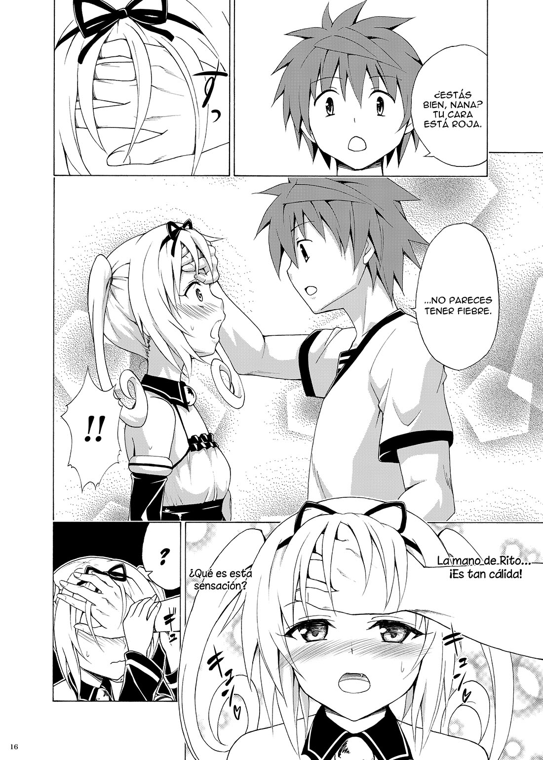 Mezase! Rakuen Keikaku 8 - Página 15