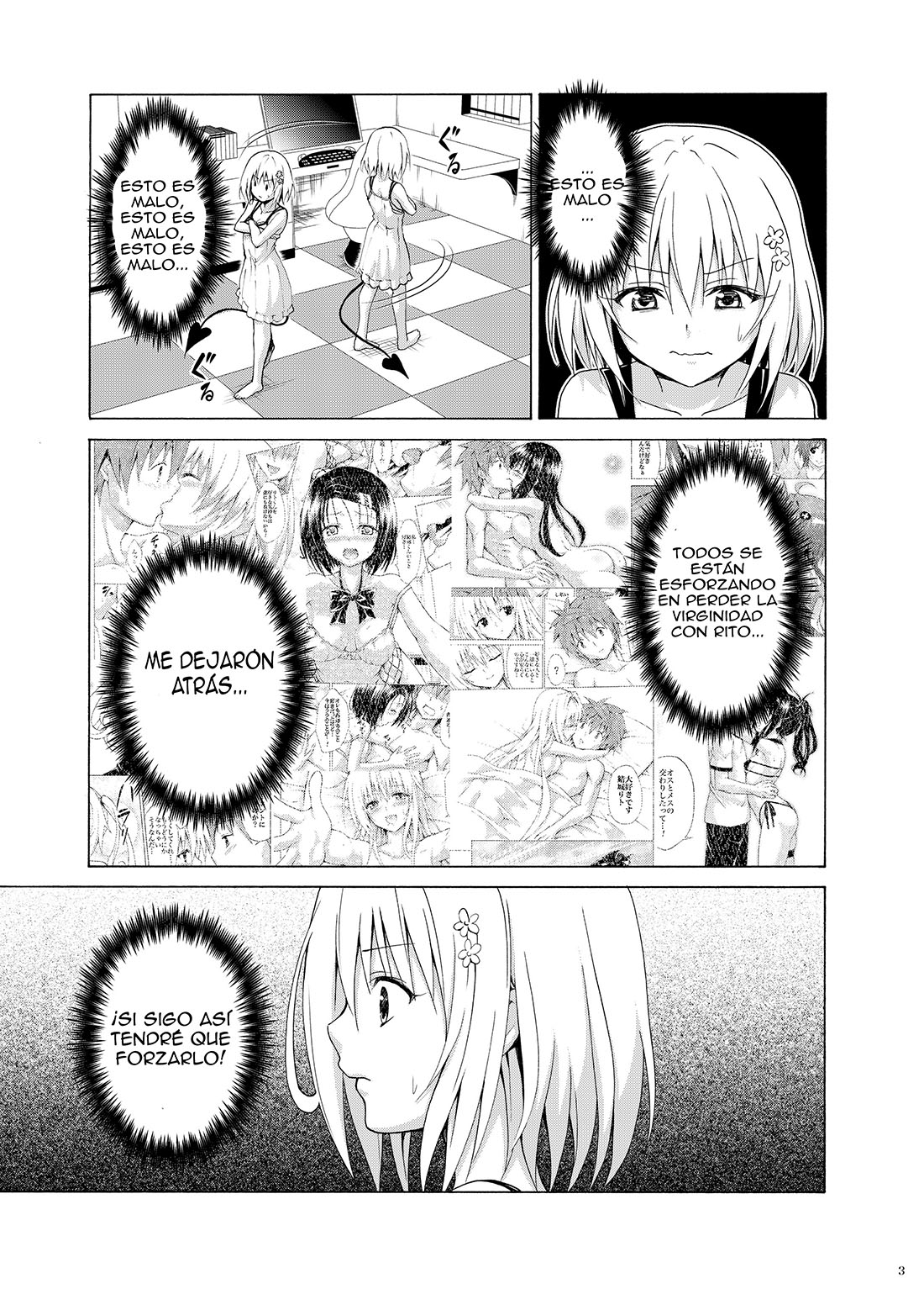 Mezase! Rakuen Keikaku 9 - Página 2