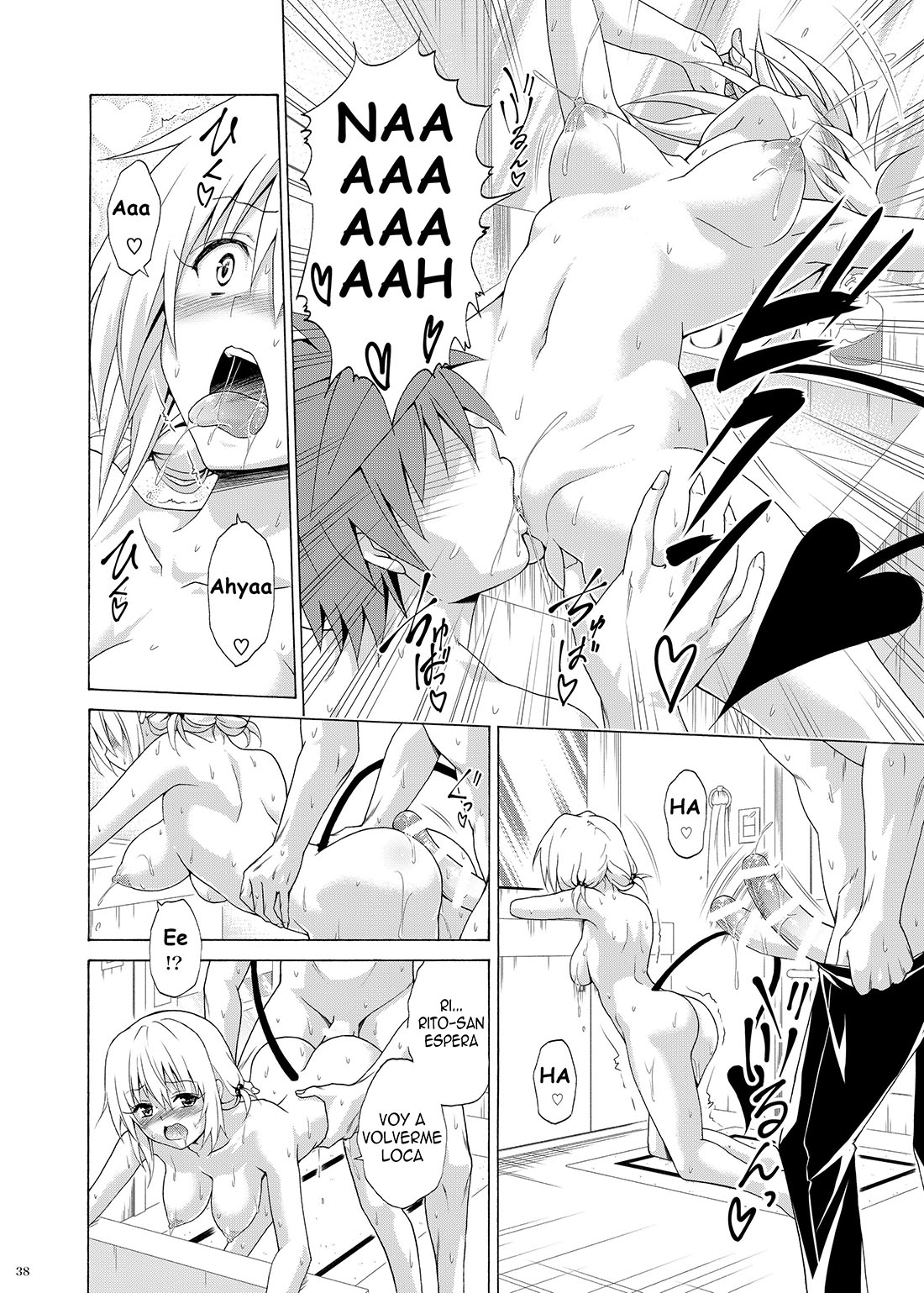 Mezase! Rakuen Keikaku 9 - Página 37