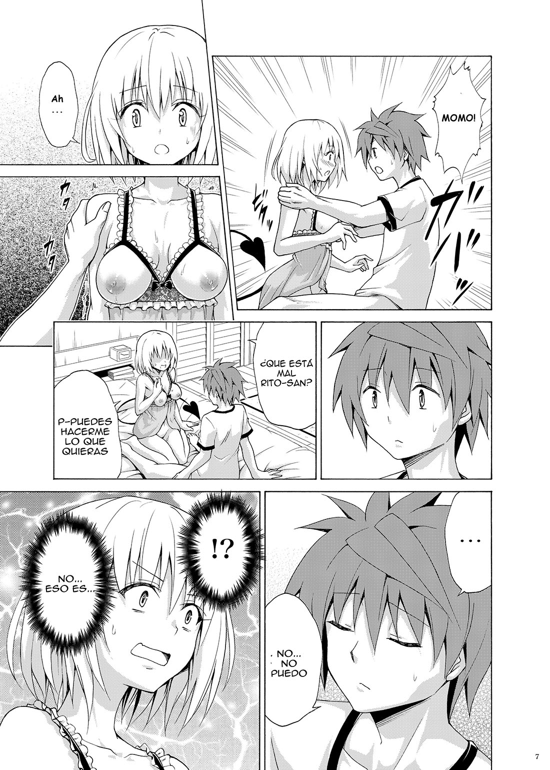Mezase! Rakuen Keikaku 9 - Página 6