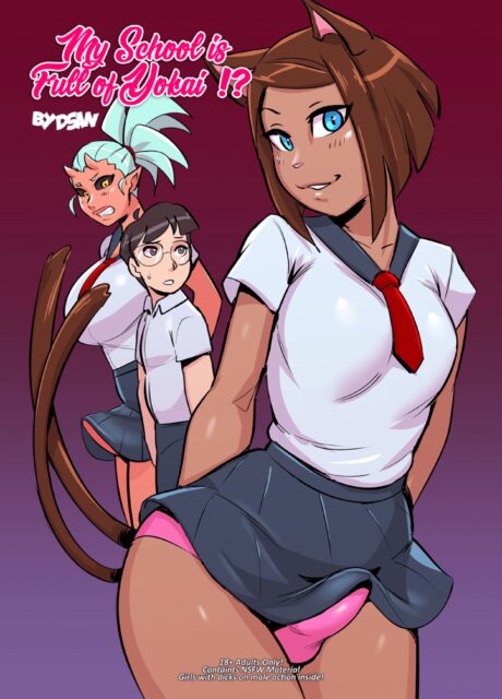 Mi escuela está llena de Yokai! 2 – Dsan