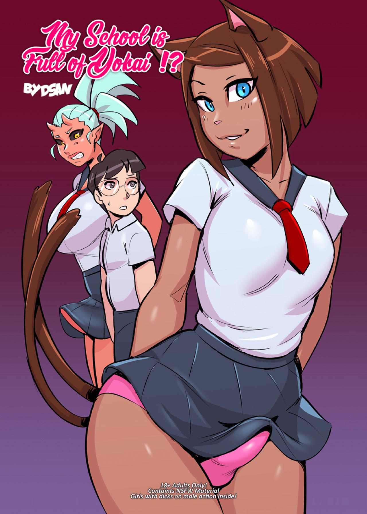 Mi escuela está llena de Yokai! 2 – Dsan - Página 1