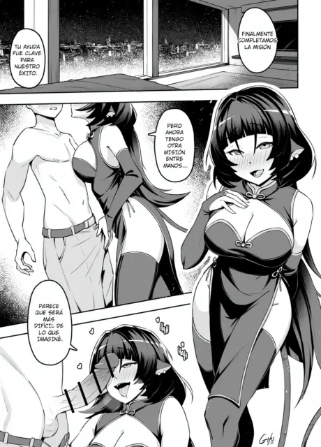 Mision Especial Jane Doe – Gifu100