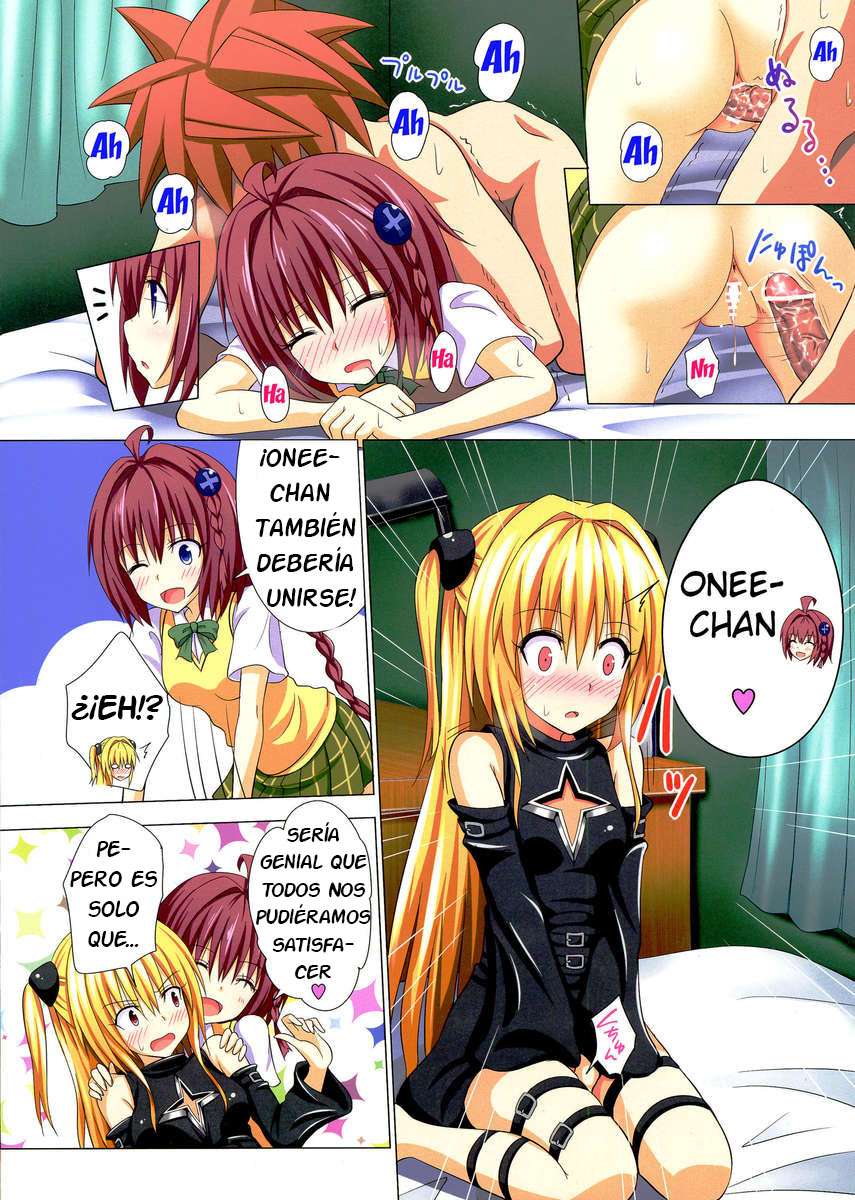 Moshi Rito Darkness 3 - Página 11