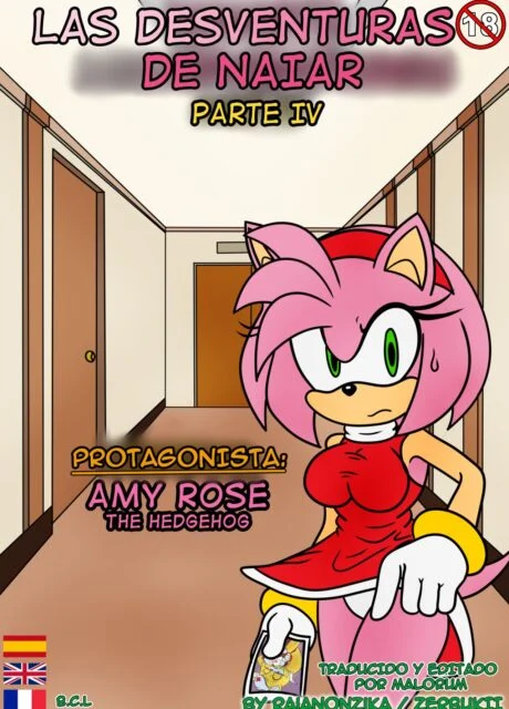 Naiars Misadventures 4 – Amy Rose The Hedgehog