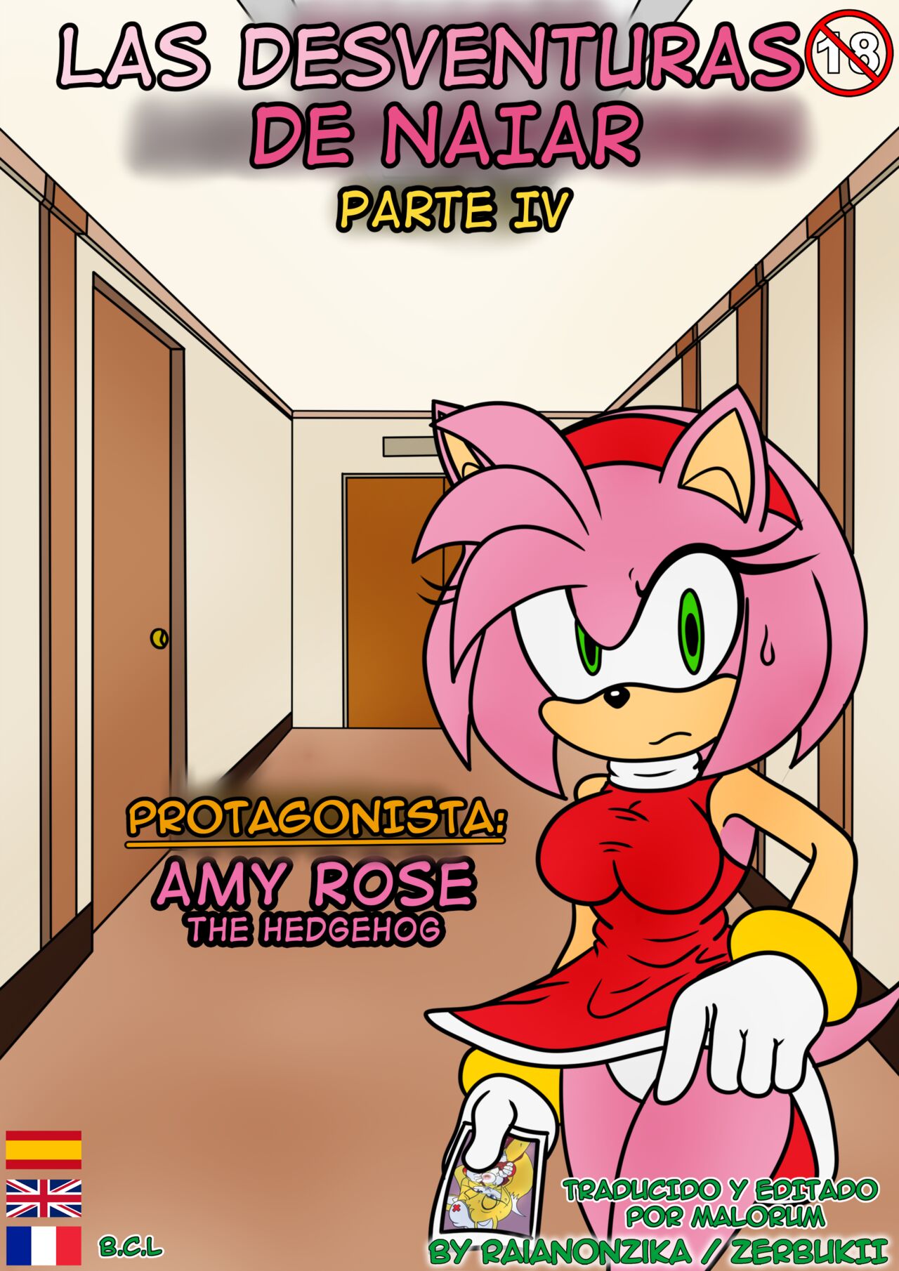 Naiars Misadventures 4 – Amy Rose The Hedgehog - Página 1
