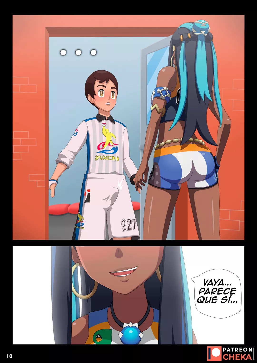 Nessa Battle Gym 2 – Cheka Art - Página 2