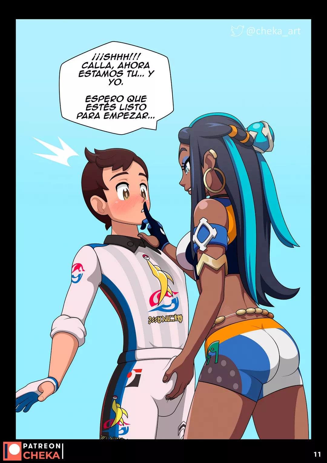 Nessa Battle Gym 2 – Cheka Art - Página 3