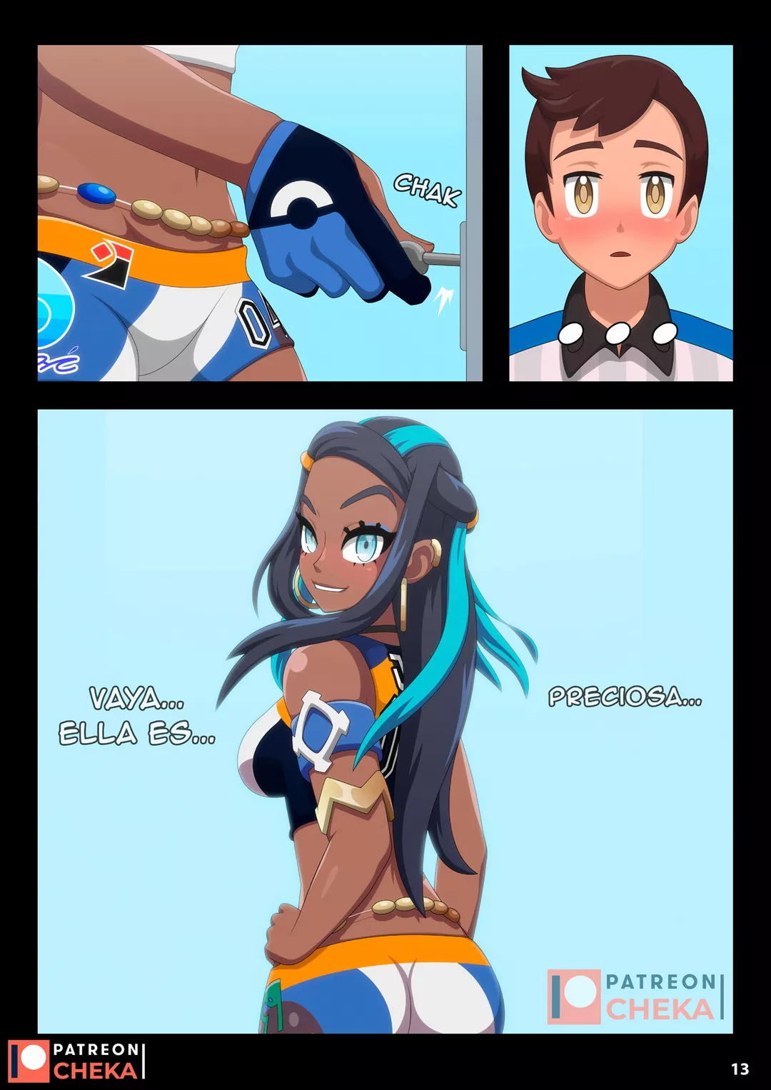 Nessa Battle Gym 2 – Cheka Art - Página 5