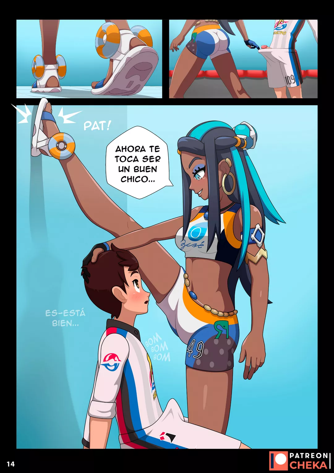 Nessa Battle Gym 2 – Cheka Art - Página 6