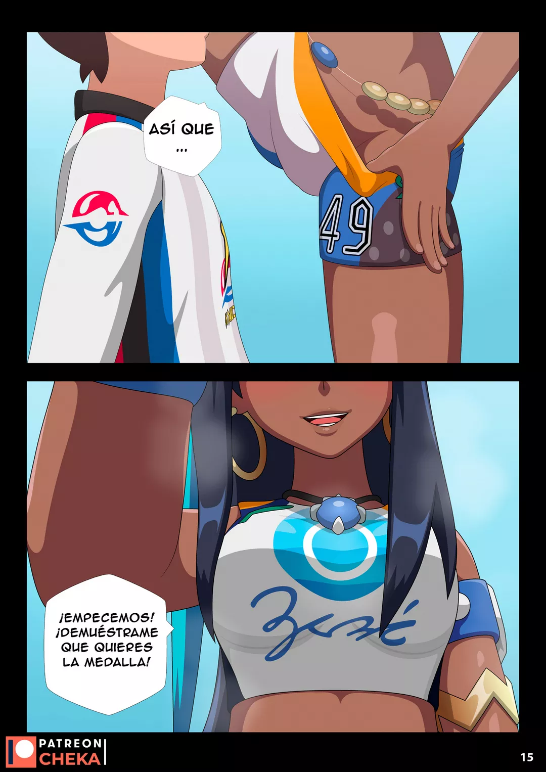 Nessa Battle Gym 2 – Cheka Art - Página 7