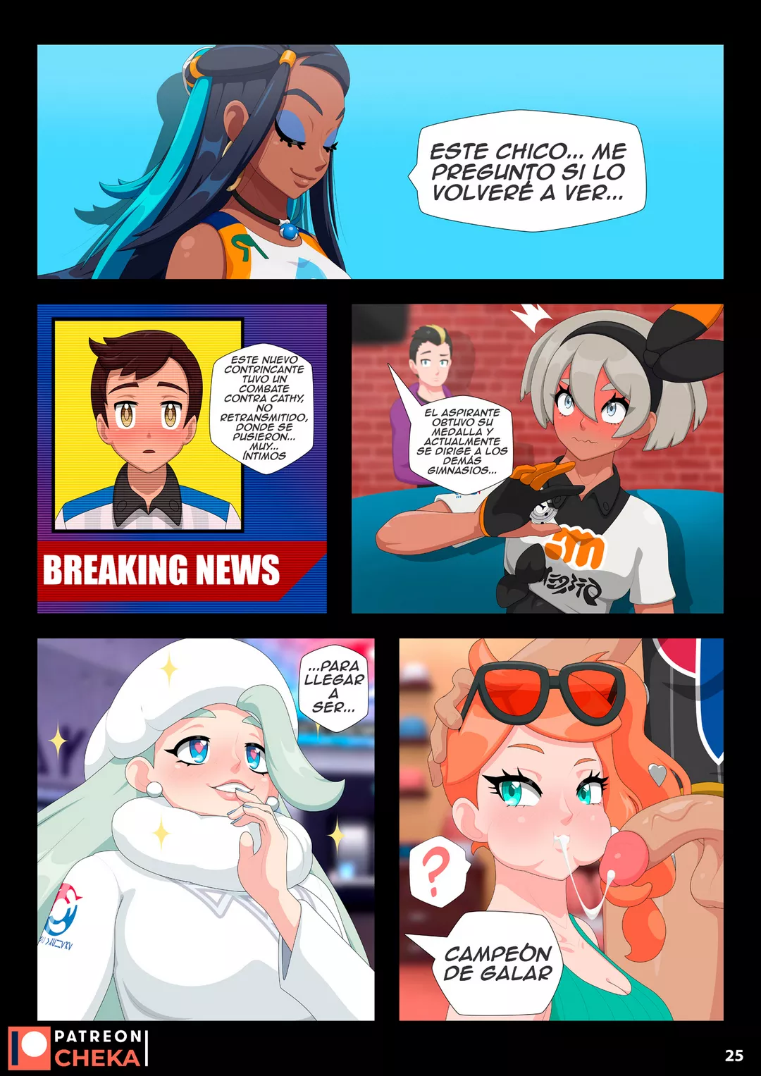 Nessa Battle Gym 2 – Cheka Art - Página 17