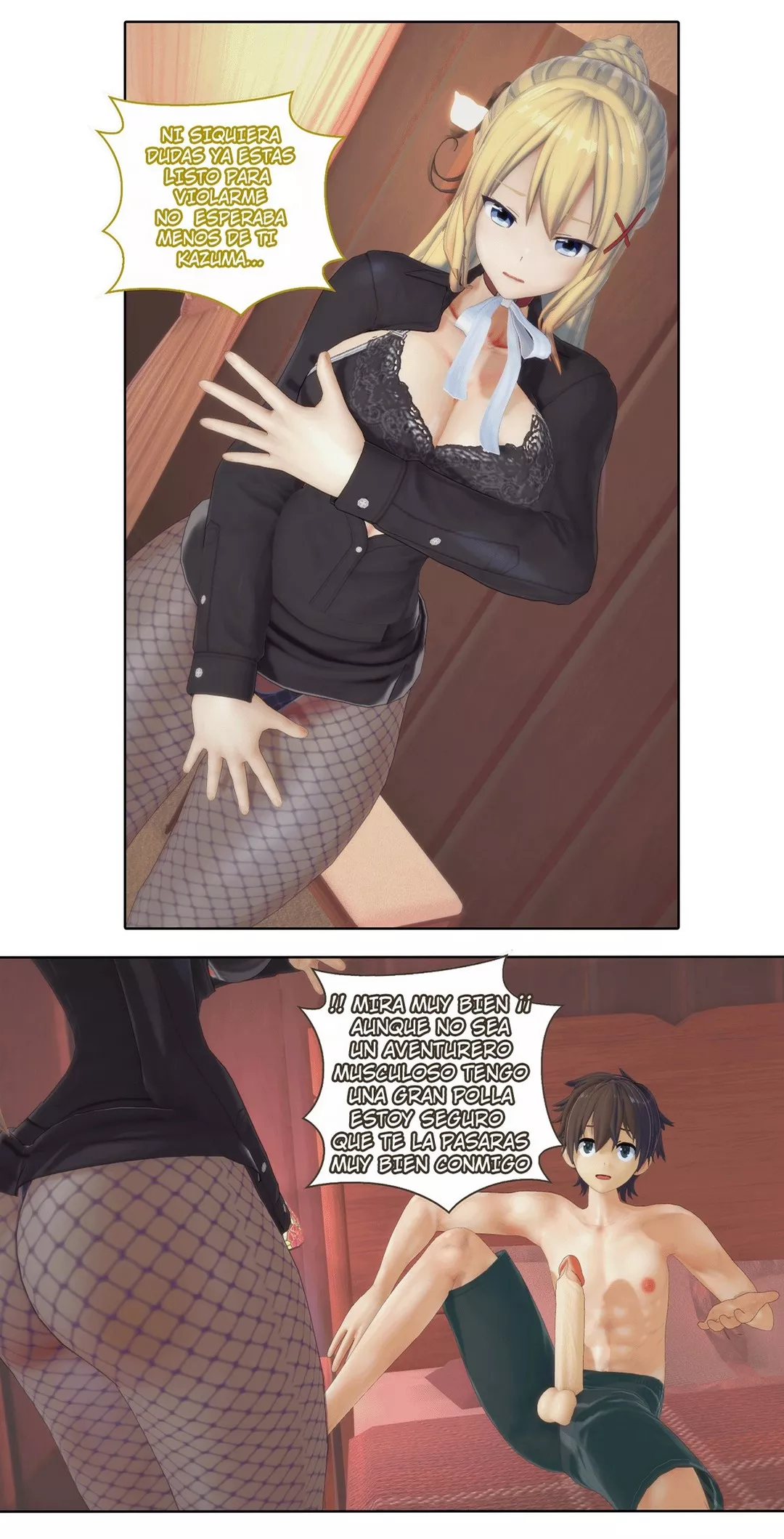 Una Entrañable Noche de Sexo con la Paladin de mi Equipo – NFT_Waifuz - Página 6