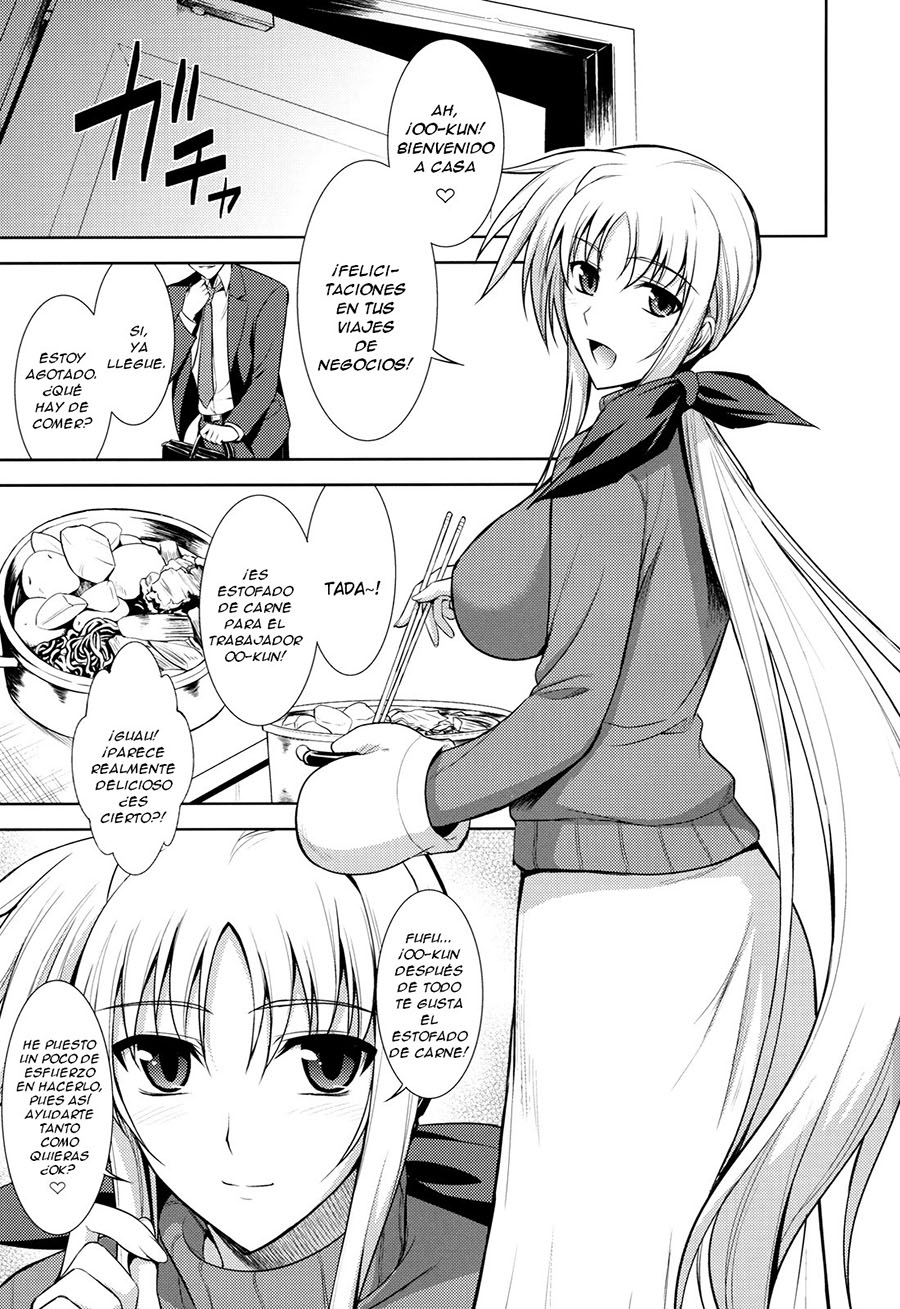 Ore to Nanoha to one Room 1 - Página 2