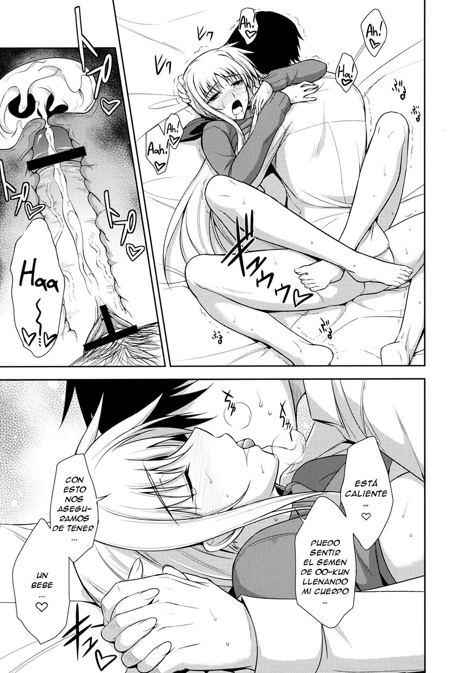 Ore to Nanoha to one Room 1 - Página 22